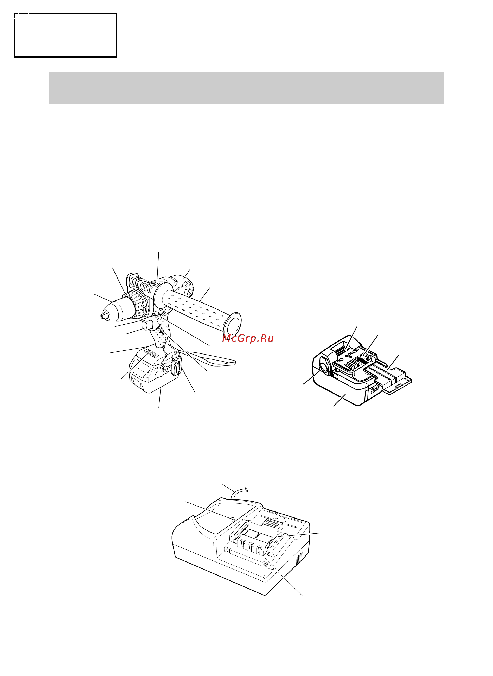 Hitachi DV18DSDLRW [10/68] Functional description