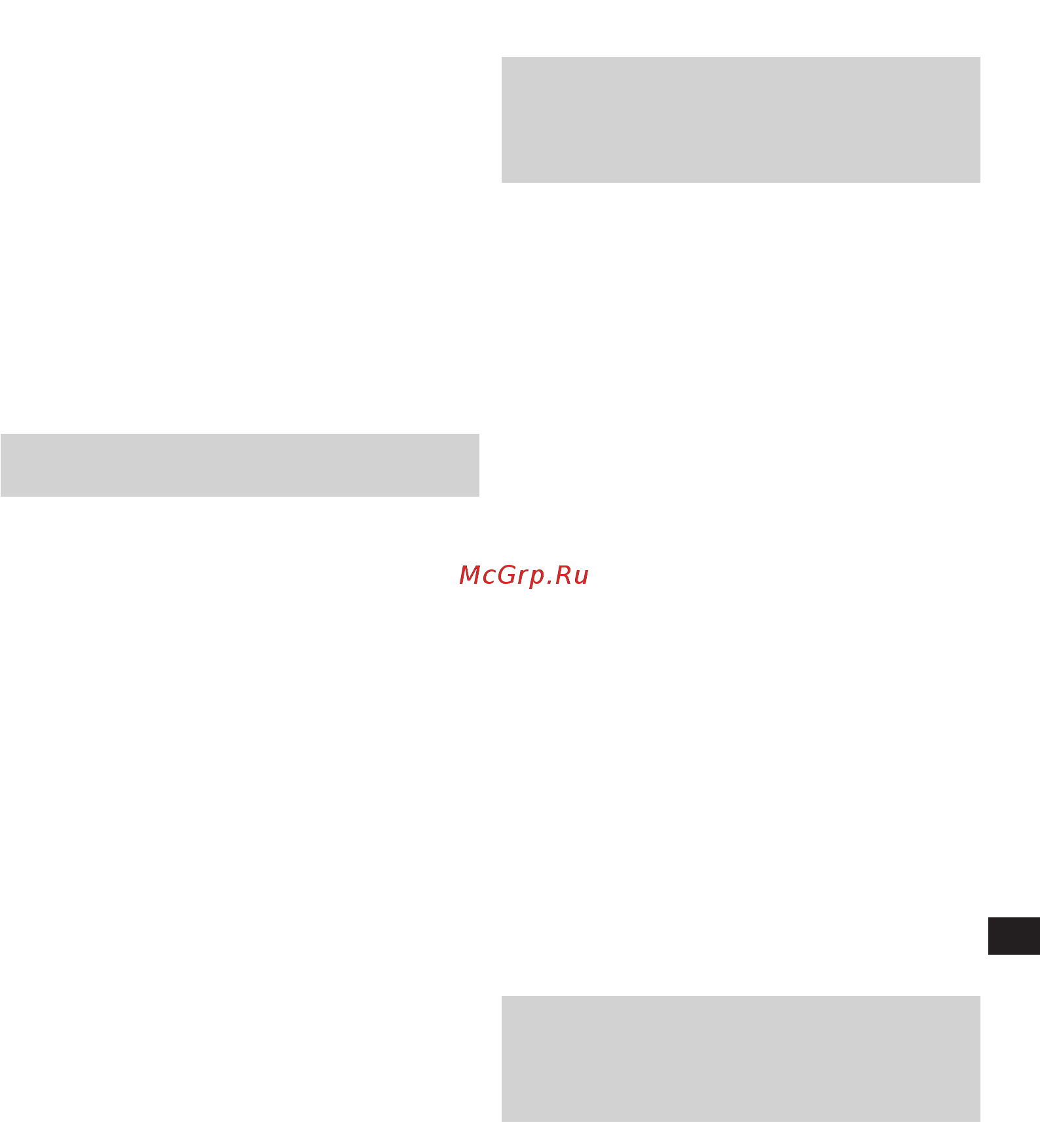 Hitachi G18ST-NU [117/156] Български