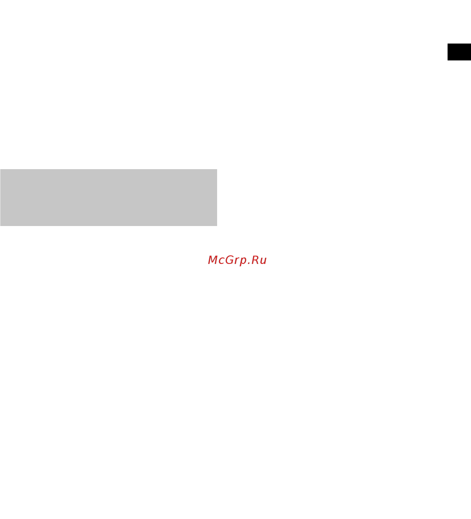 Hitachi G23UDY-NS [15/156] Avertissements de sécurité courants pour les opérations de meulage ou de découpage par abrasion