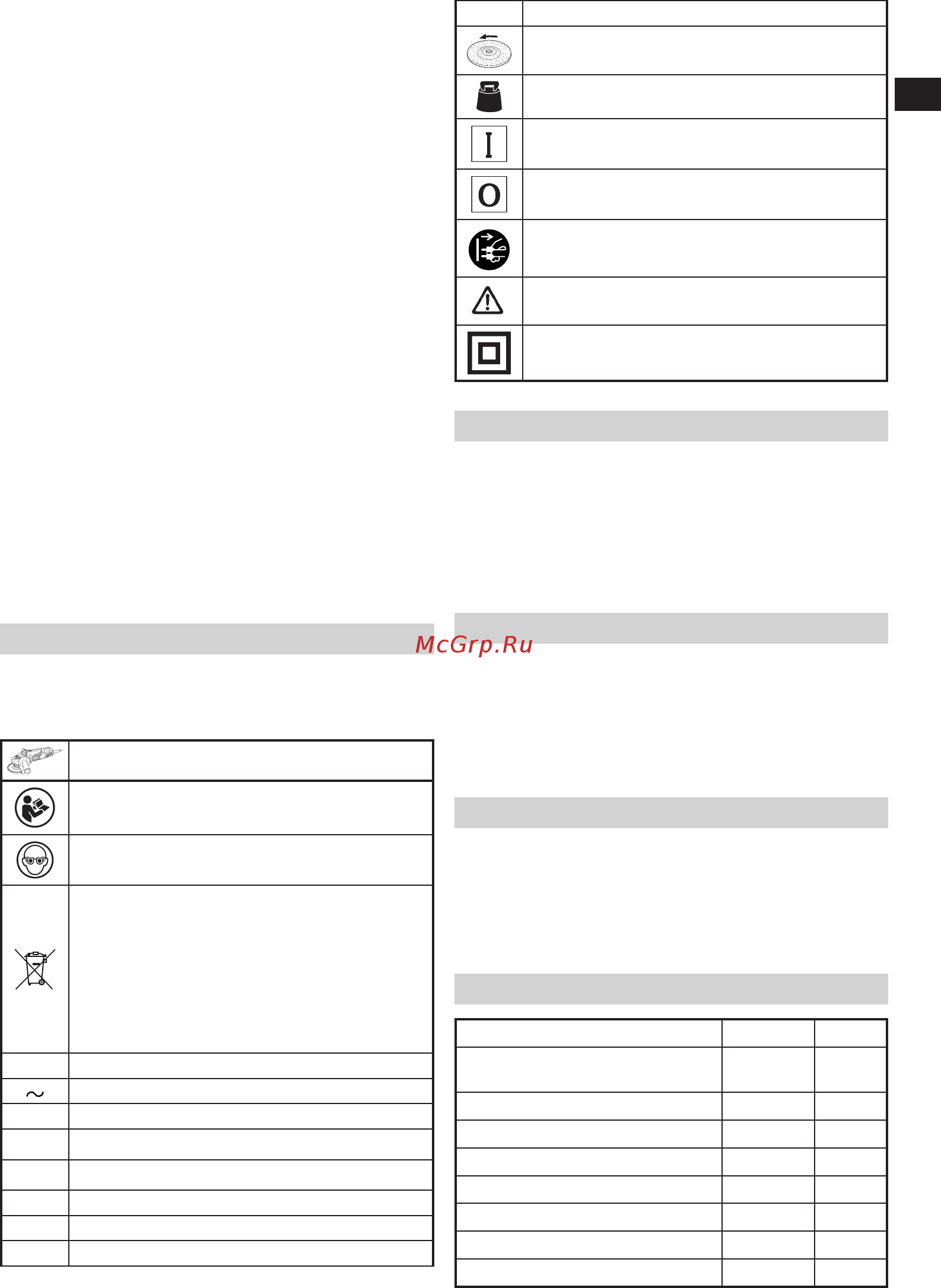 Hikoki G 13SB3 [11/152] Anwendungsgebiete
