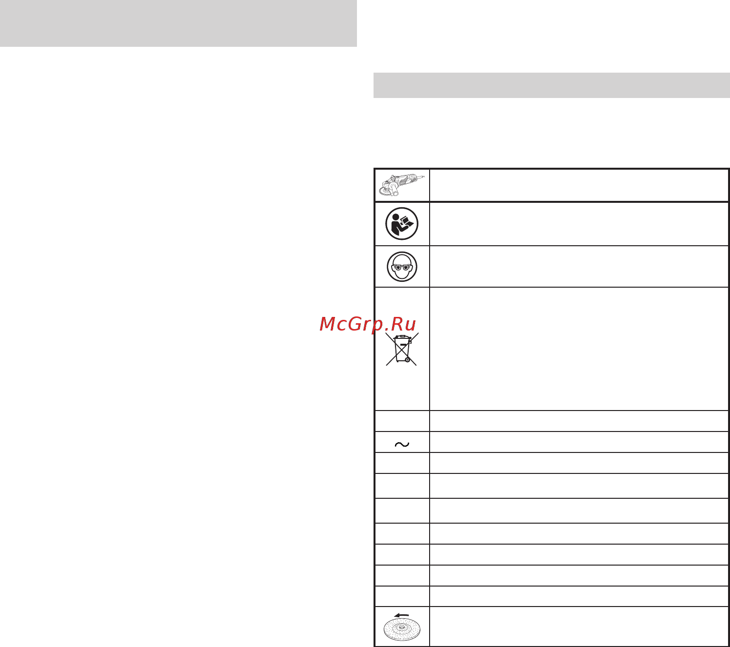 Hikoki G 13SB3 [40/152] Avisos de segurança adicionais