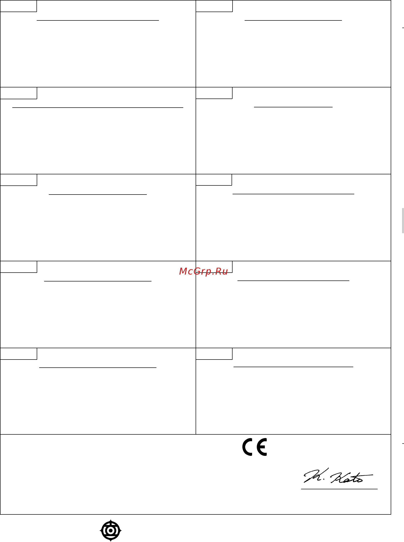 Hitachi C8FSHENA [102/102] ㅃ潶敲䙟䌸䙓䡅彅