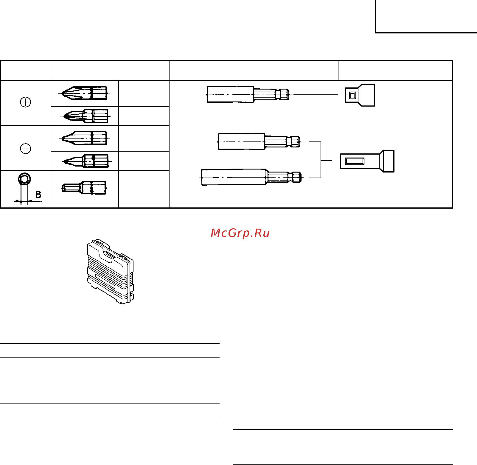 Hitachi W6VA4NA [10/49] Deutsch