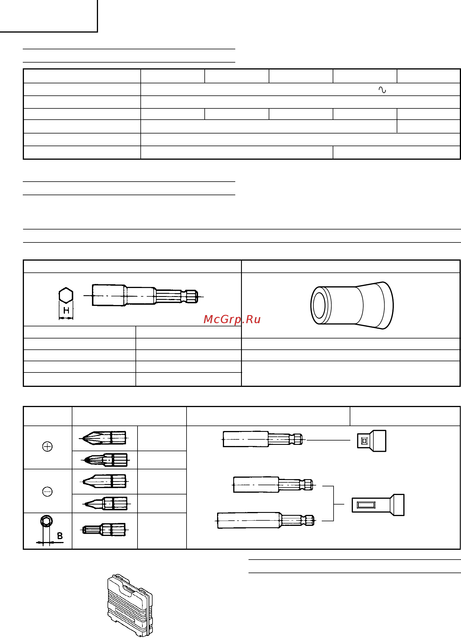 Hitachi W6VA4NA [5/49] English