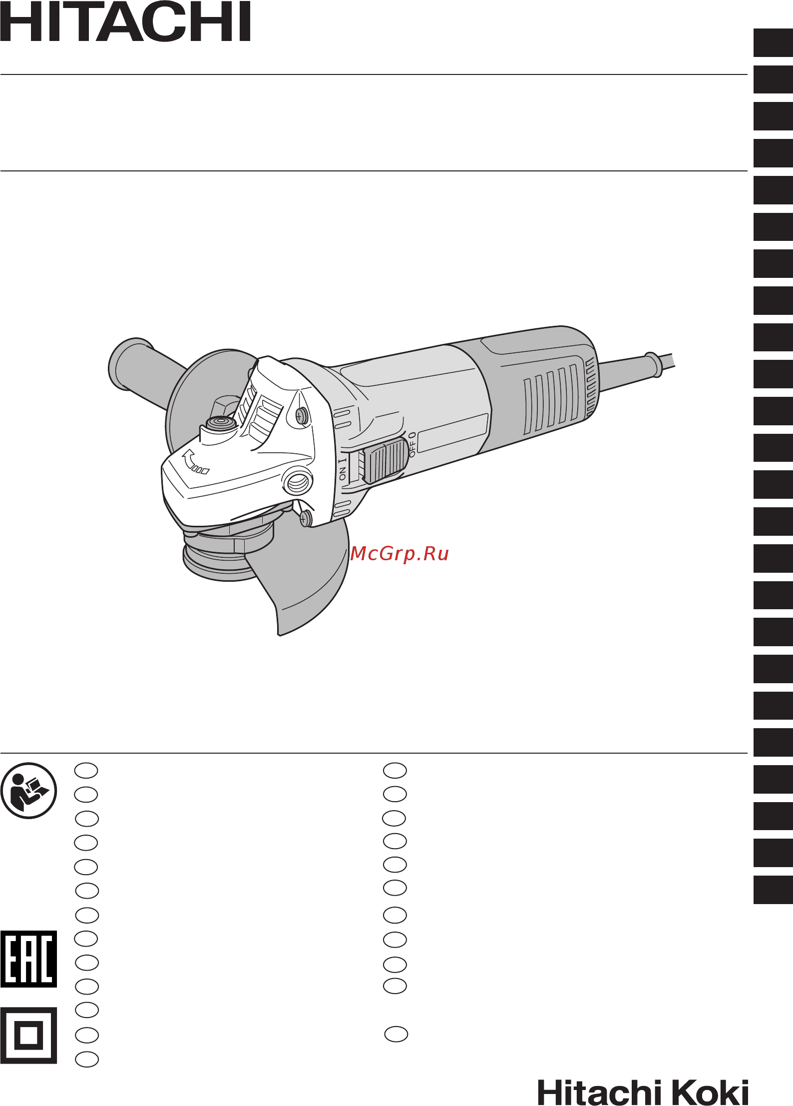 Hitachi G12SR4-NS Инструкция по эксплуатации онлайн