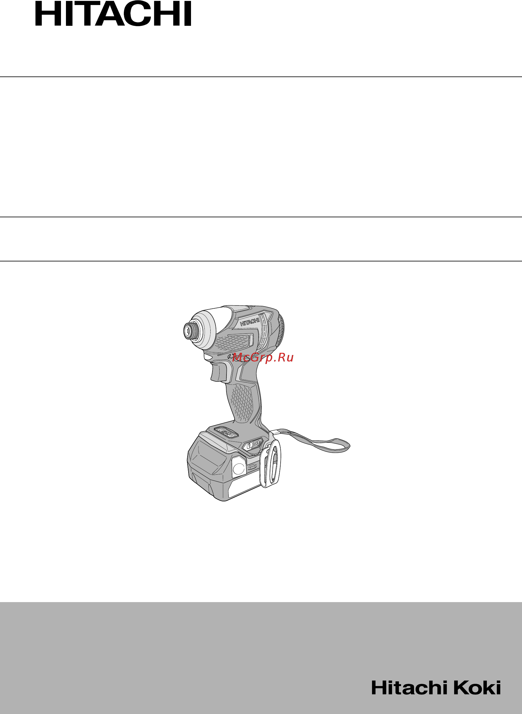 Hitachi WH18DDL-RW Инструкция по эксплуатации онлайн