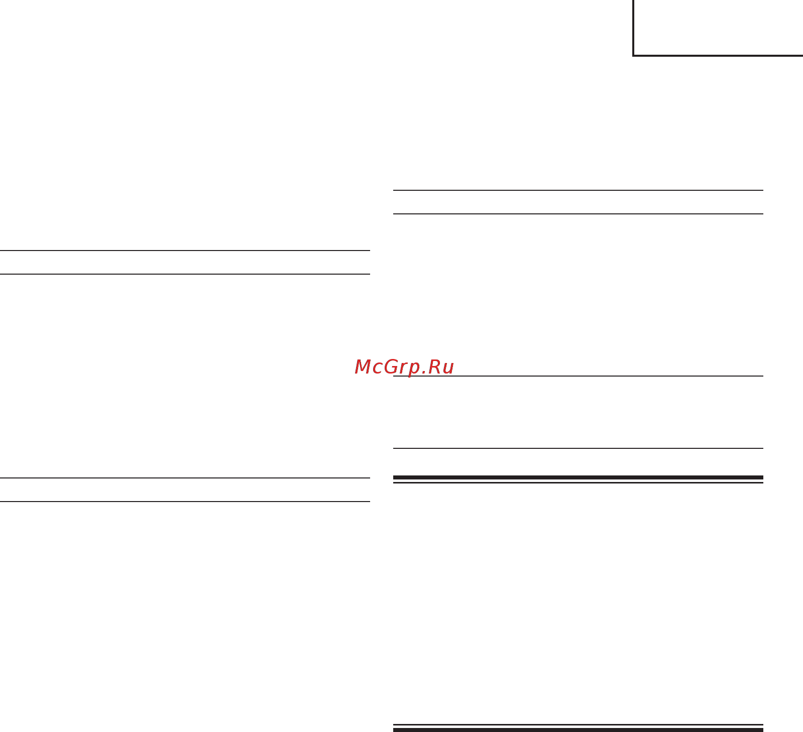 Hitachi UM12VST-NA [19/40] Magyar