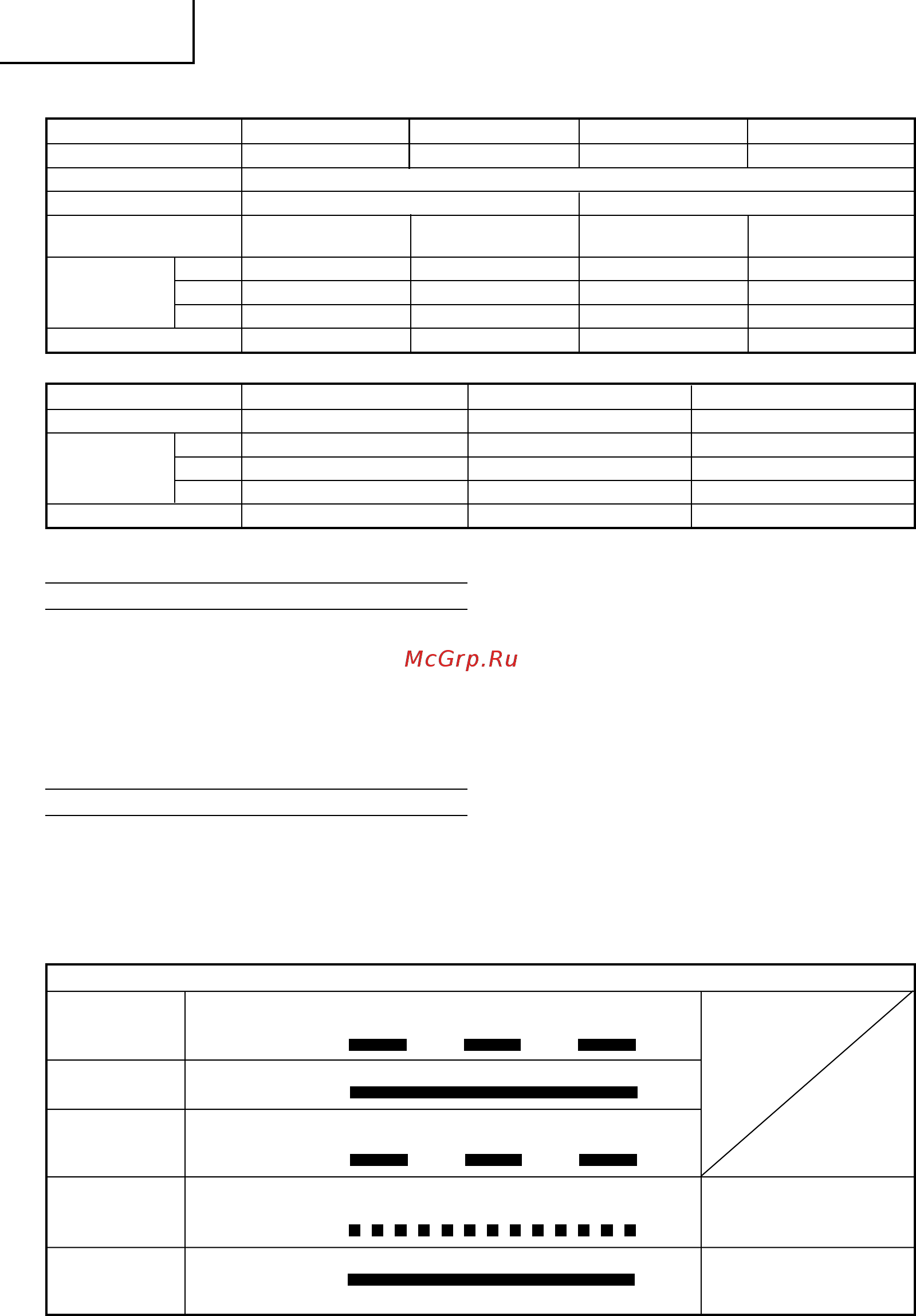 Hitachi WH9DMR-TF [6/74] English