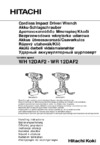 Hitachi WR12DAF2-TC Инструкция по эксплуатации