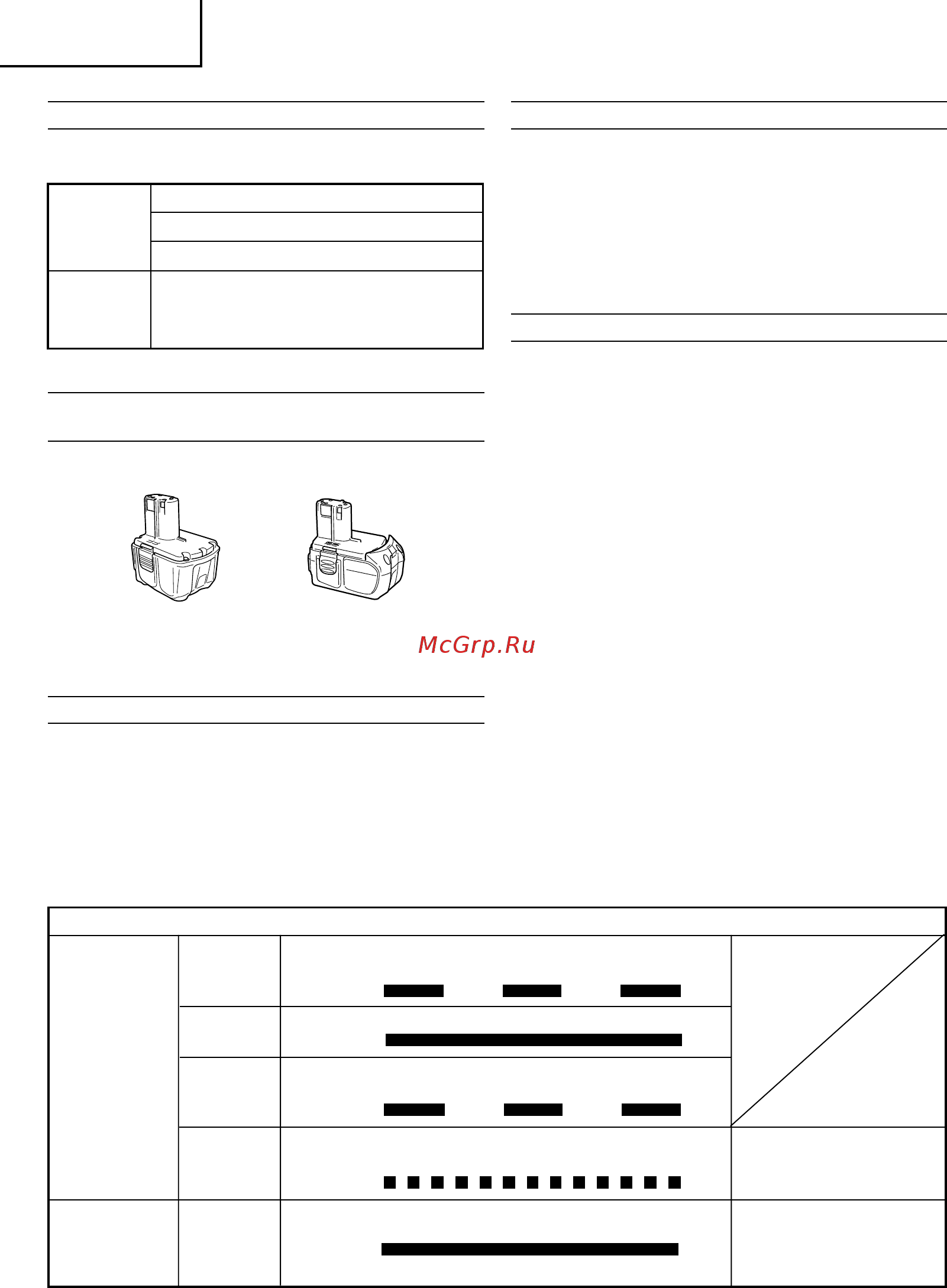Hitachi WH14DDL-RW [12/108] English