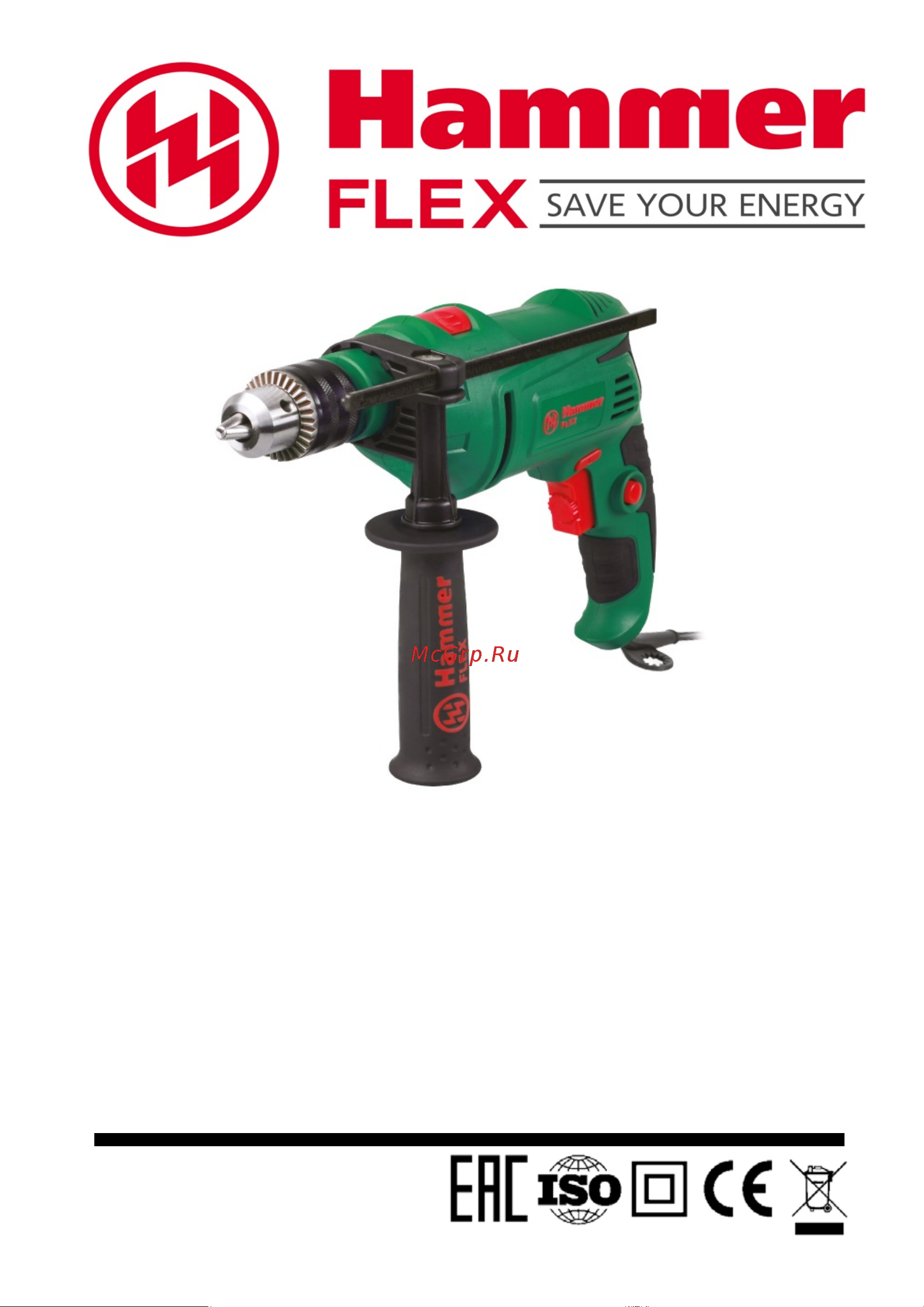Hammer UDD620D 315792 Инструкция по эксплуатации онлайн