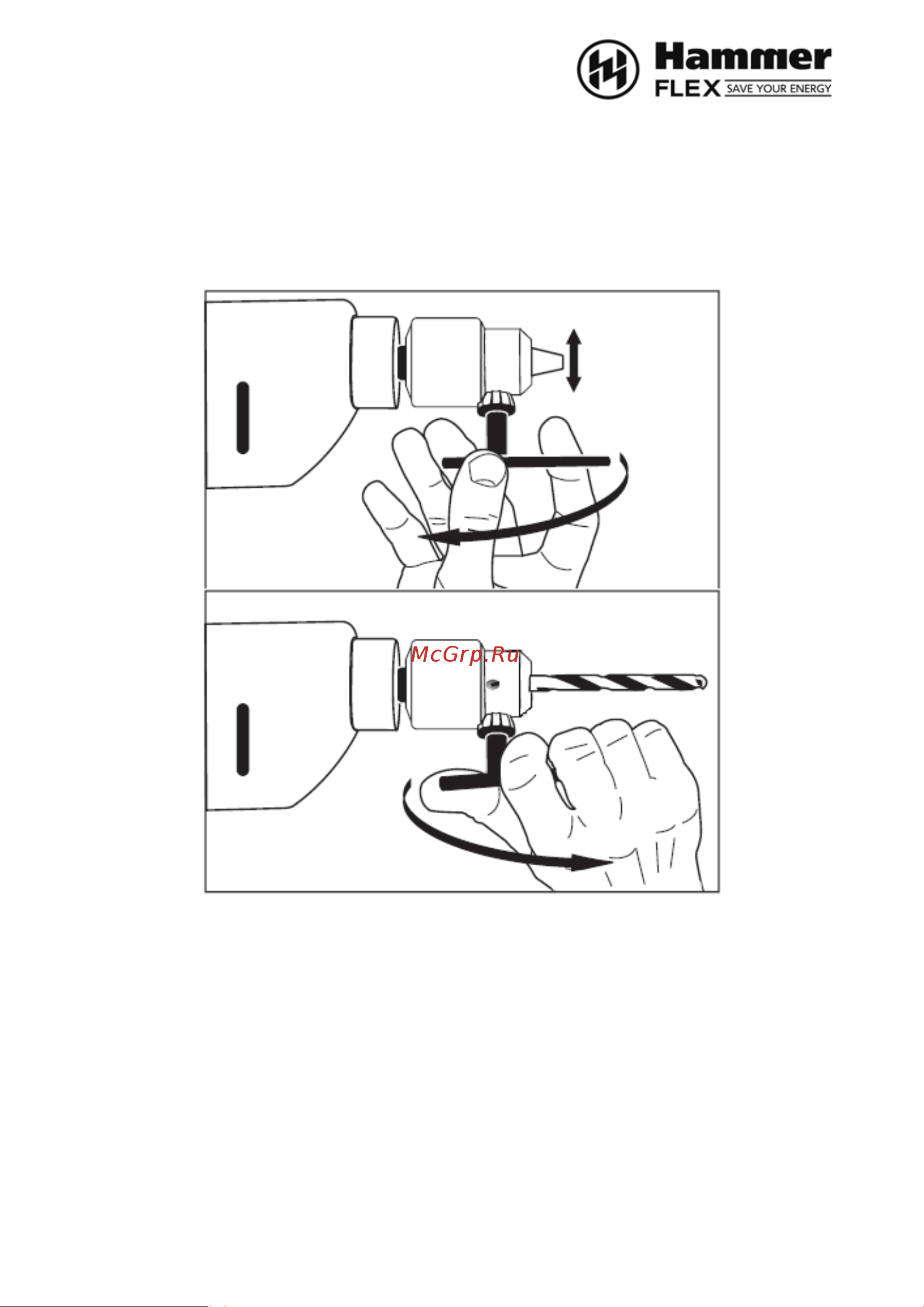 Hammer UDD620D 315792 Инструкция по эксплуатации онлайн [9/12] 308401