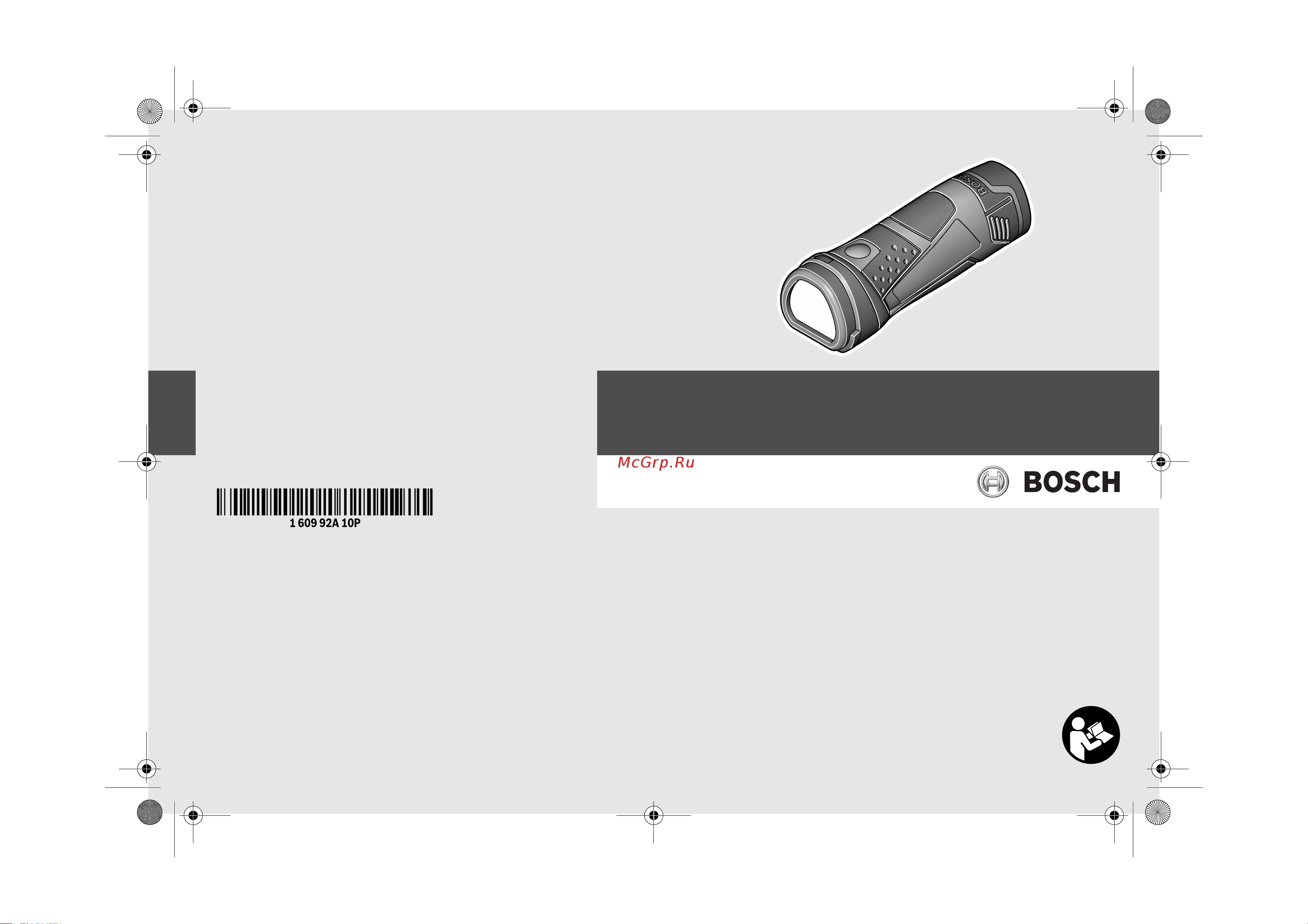Bosch GLI Pocket LED (0601437V00) Инструкция по эксплуатации онлайн