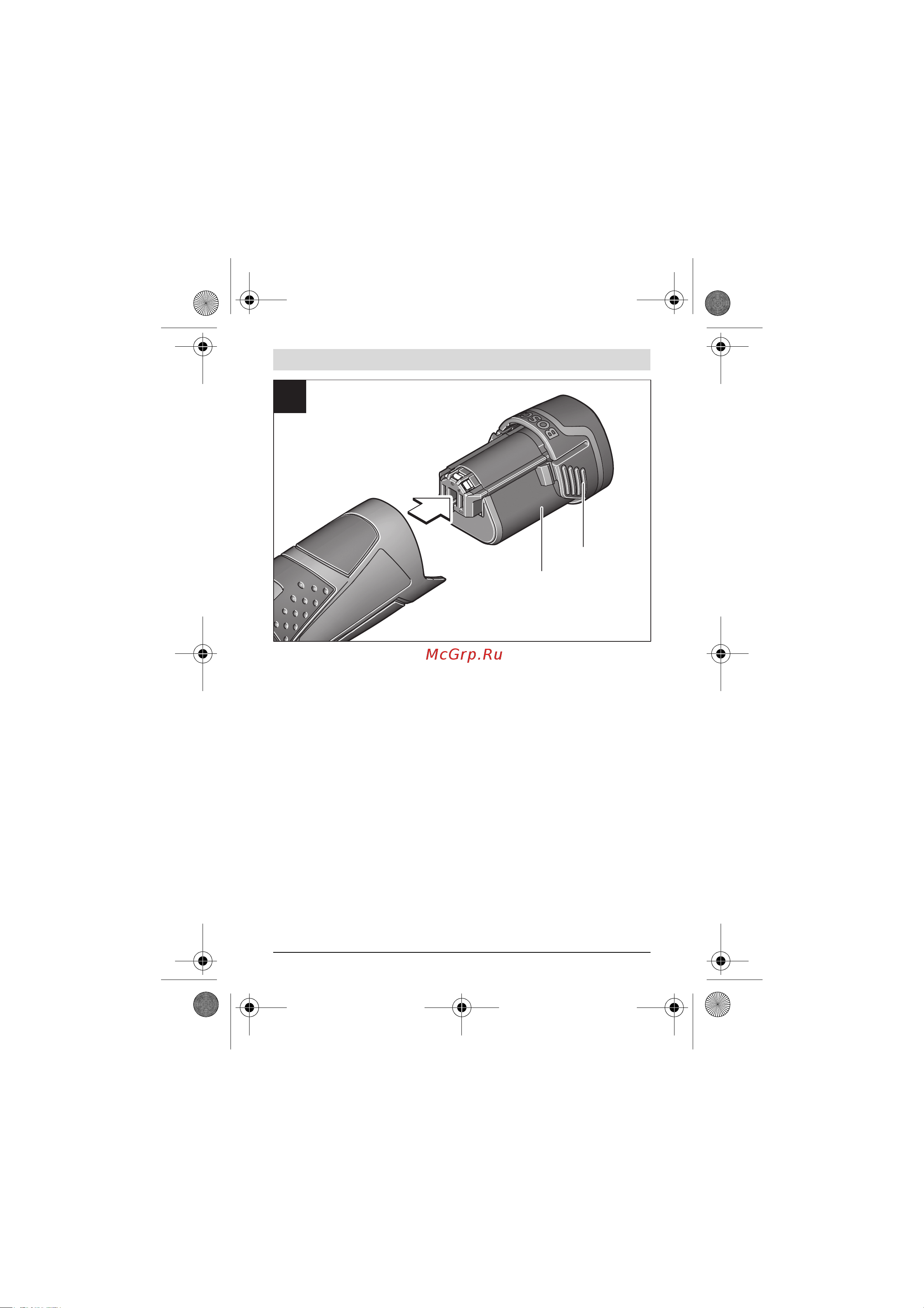 Bosch GLI PocketLED (0601437V00) без акк. и з.у Инструкция по эксплуатации онлайн [5/197] 672207