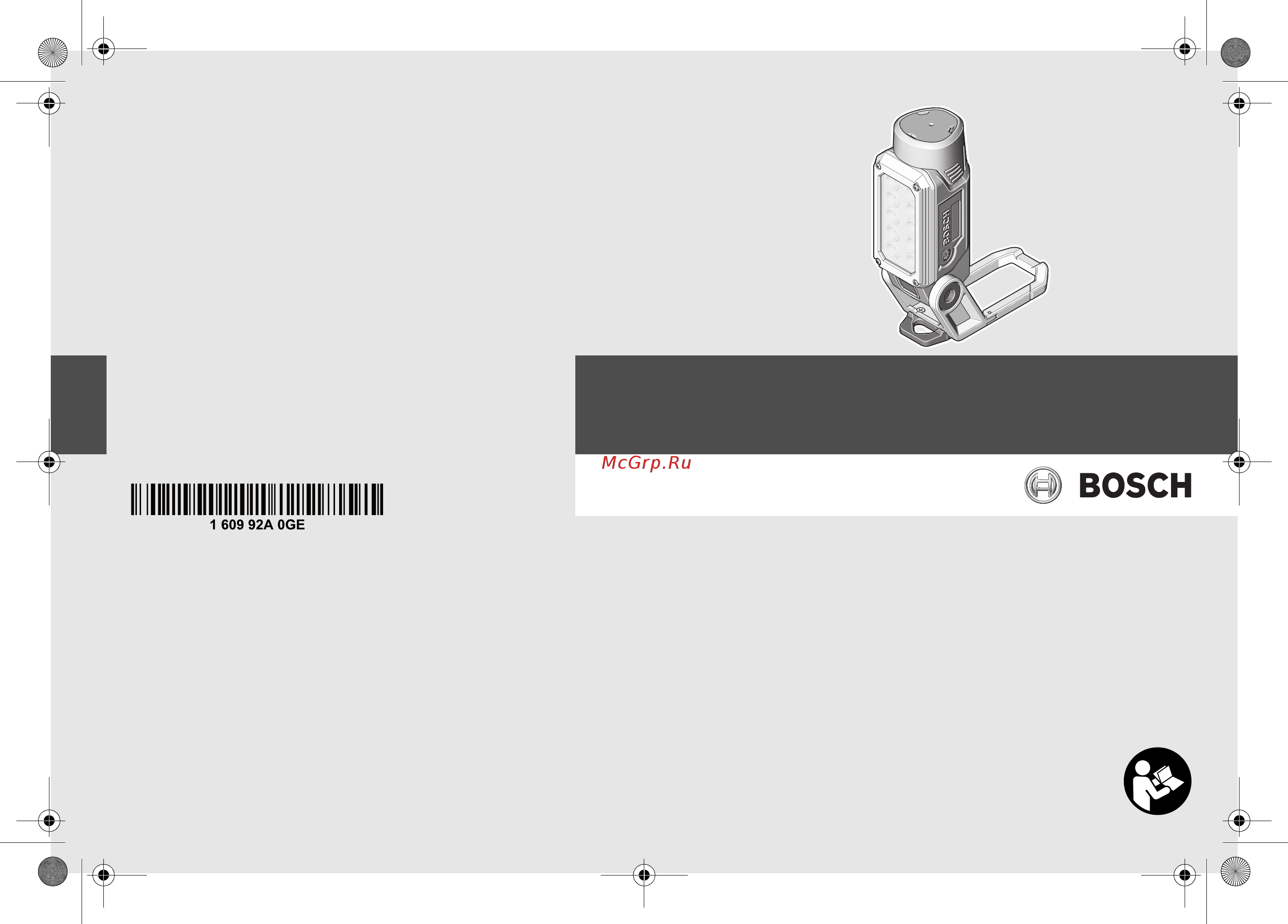 Bosch GLI Deci LED (06014A0000) Инструкция по эксплуатации онлайн