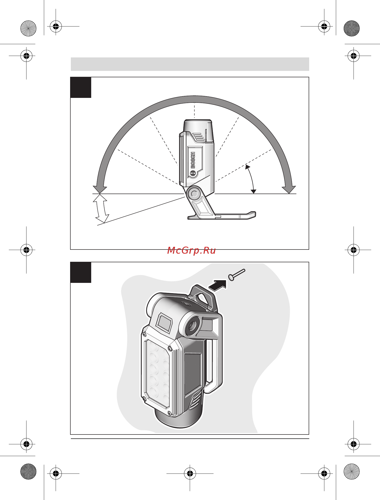 Bosch GLI Deci LED (06014A0000) Инструкция по эксплуатации онлайн [4/224] 307410