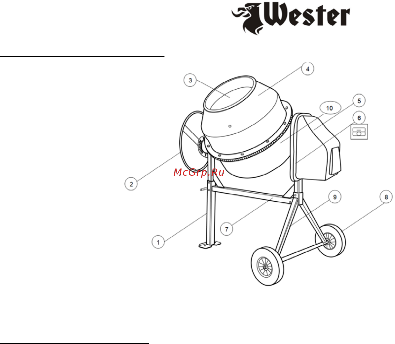 Wester BTM180A Инструкция по эксплуатации онлайн [3/9] 330608