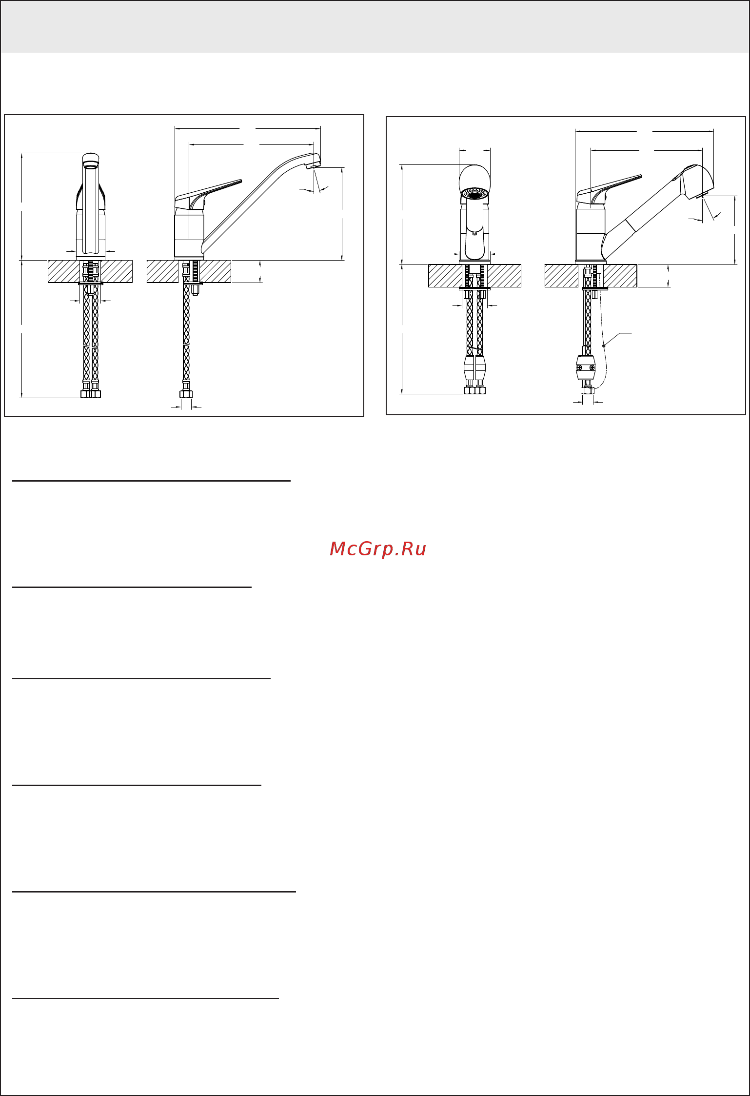 Smeg MD10CR2 [2/12] Md10 mf11