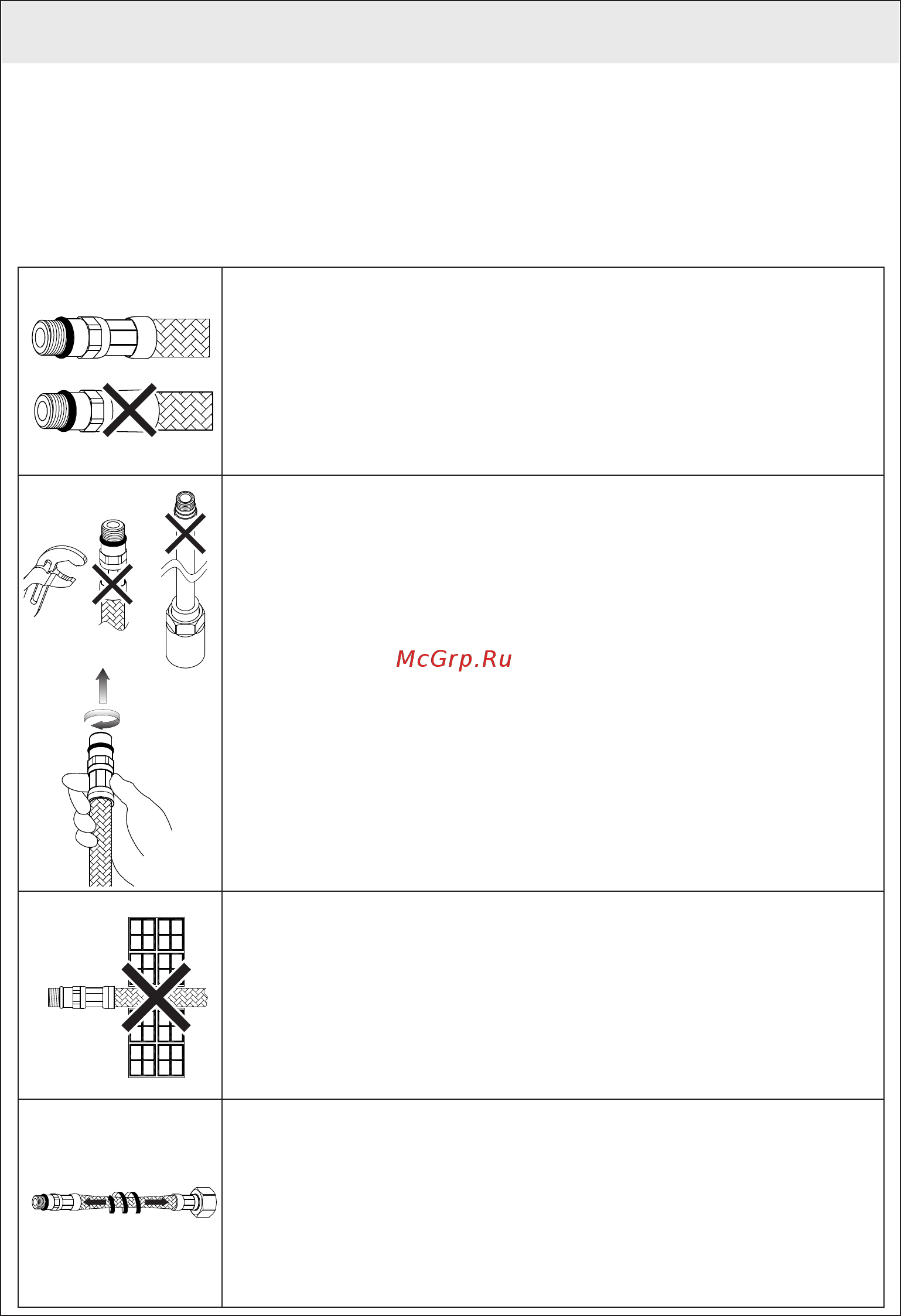 Smeg MD10CR2 [3/12] Preliminares inleiding