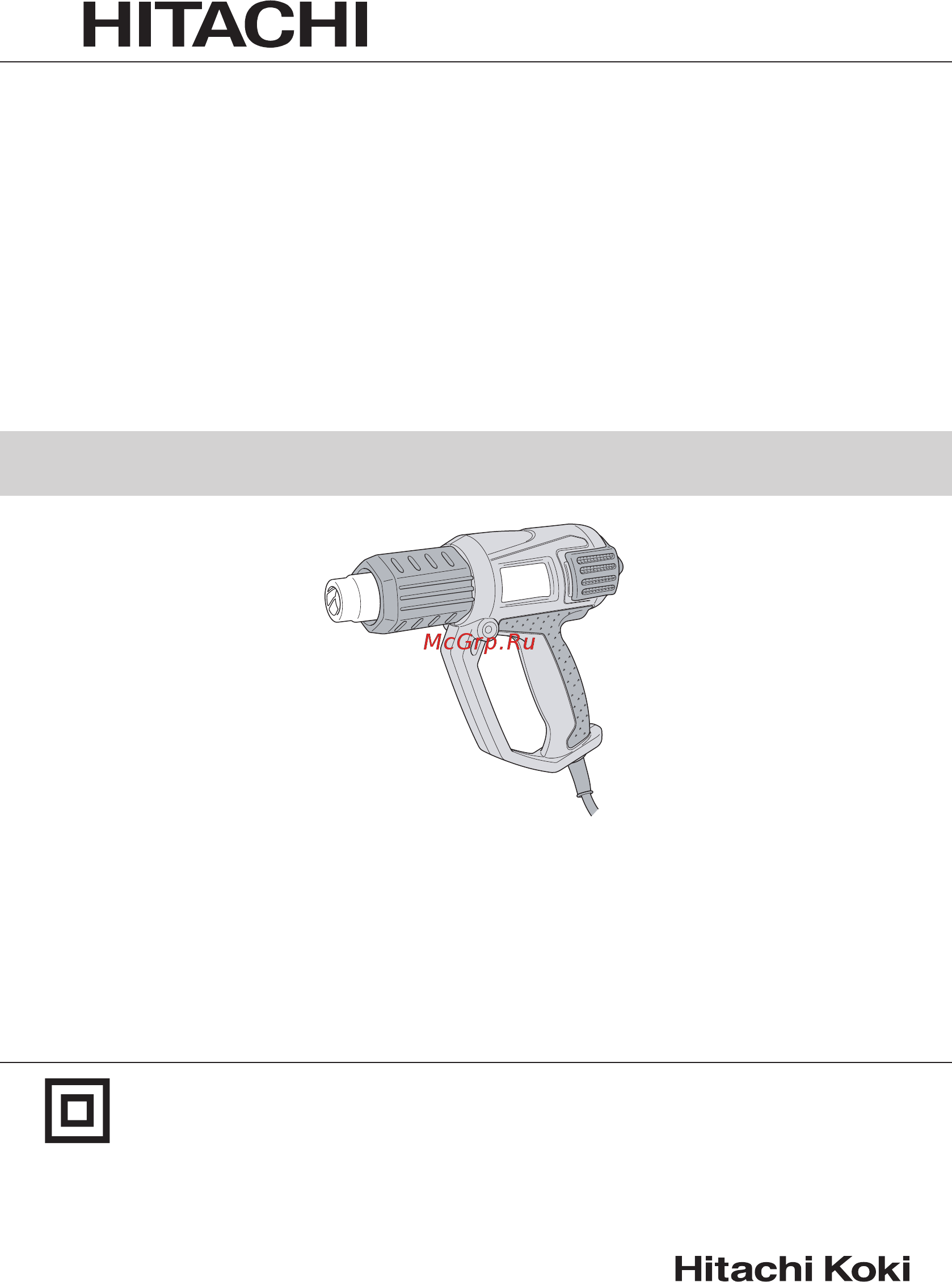 Hitachi RH650V-NS Инструкция по эксплуатации онлайн