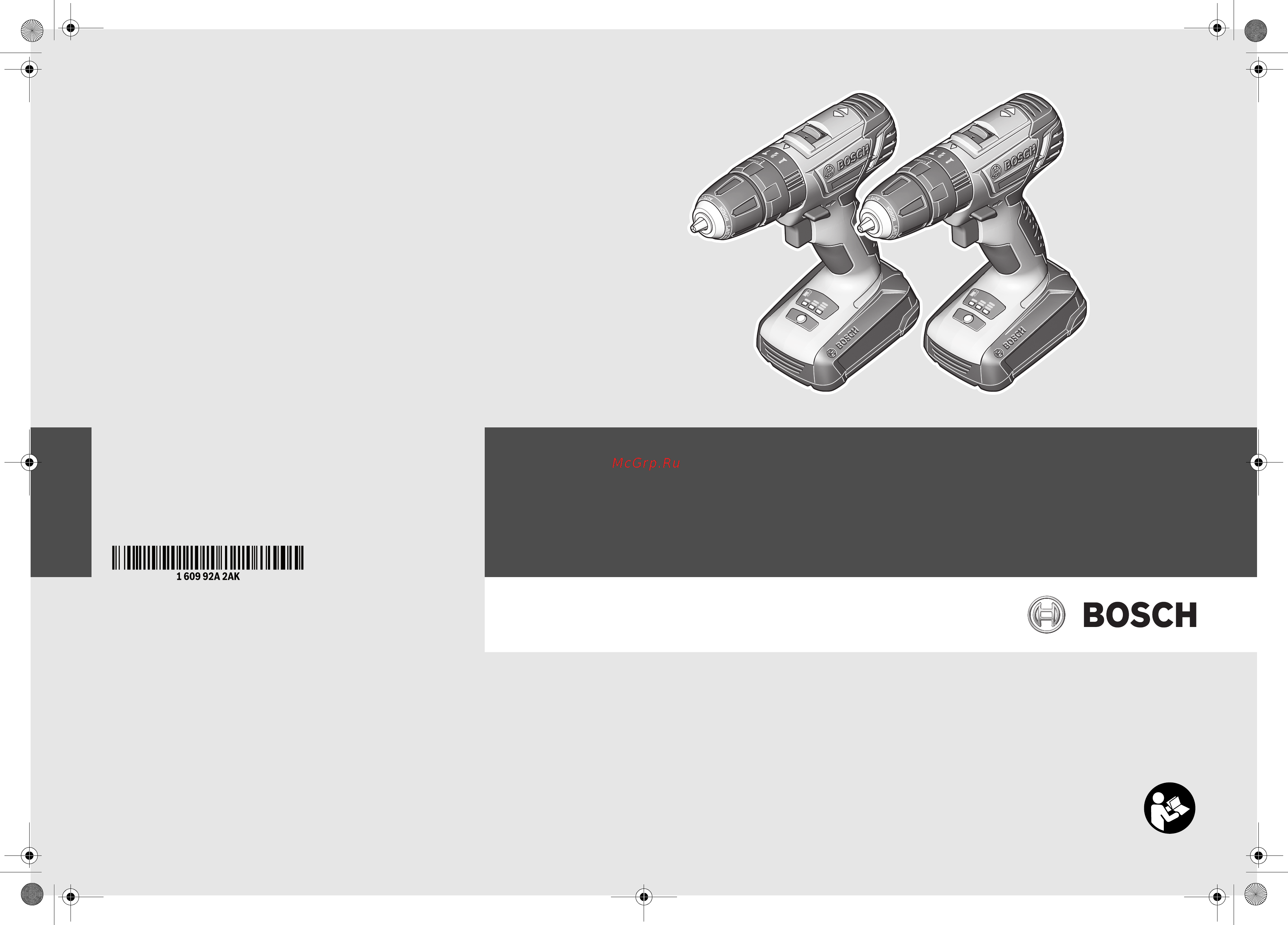 Bosch PSB 1800 LI-2 06039A3321 Инструкция по эксплуатации онлайн