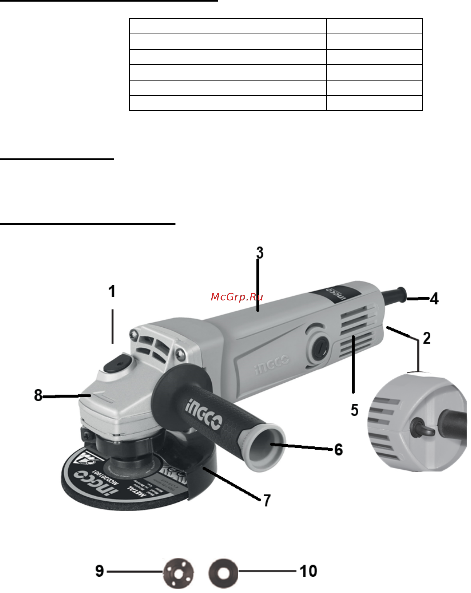 INGCO AG6506,2 [2/14] Описание инструмента