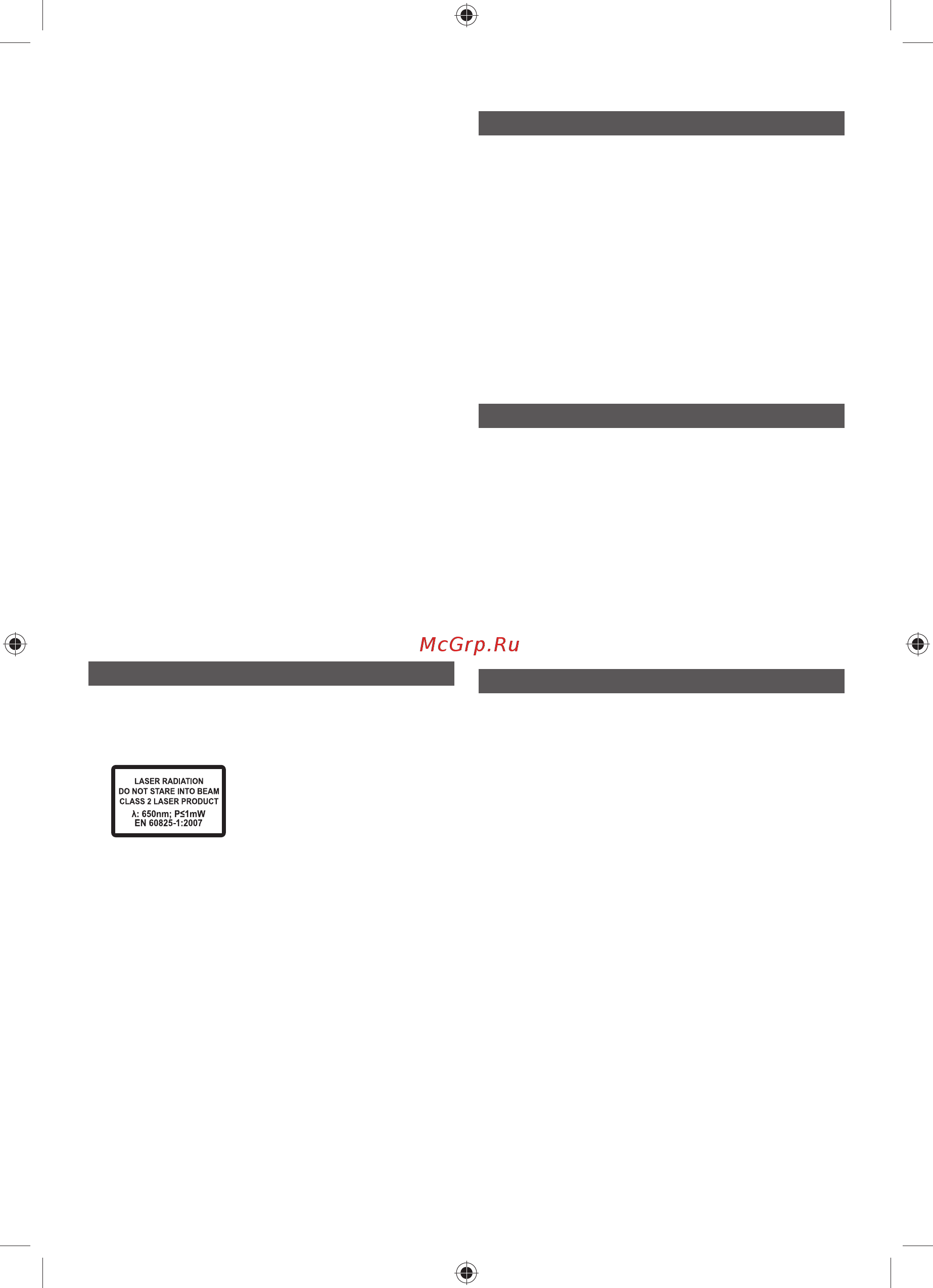Ryobi RTMS1800G 5133002152 [100/188] Lietuviskai