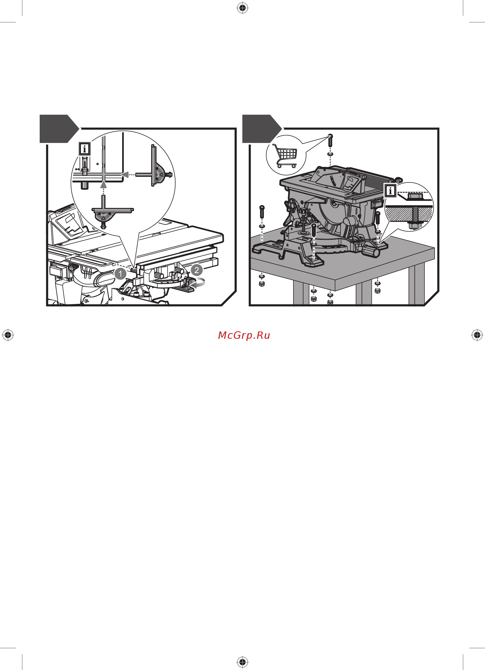 Ryobi RTMS1800G 1800 Вт 5133002152 Инструкция по эксплуатации онлайн [135/188] 814641