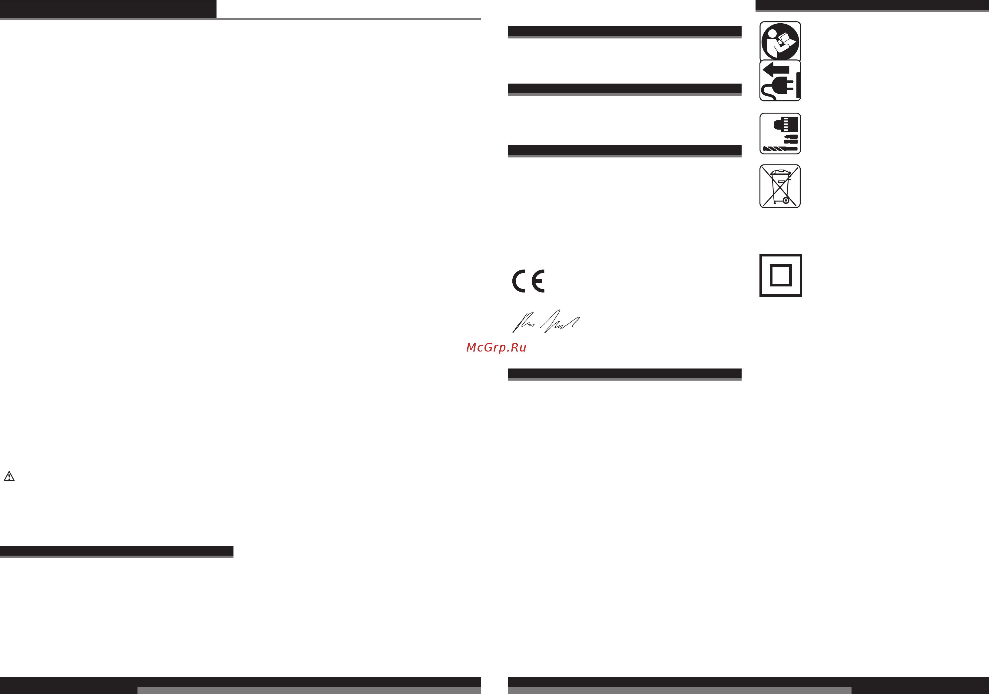 AEG SB2E750R 4935412839 [16/41] Italiano