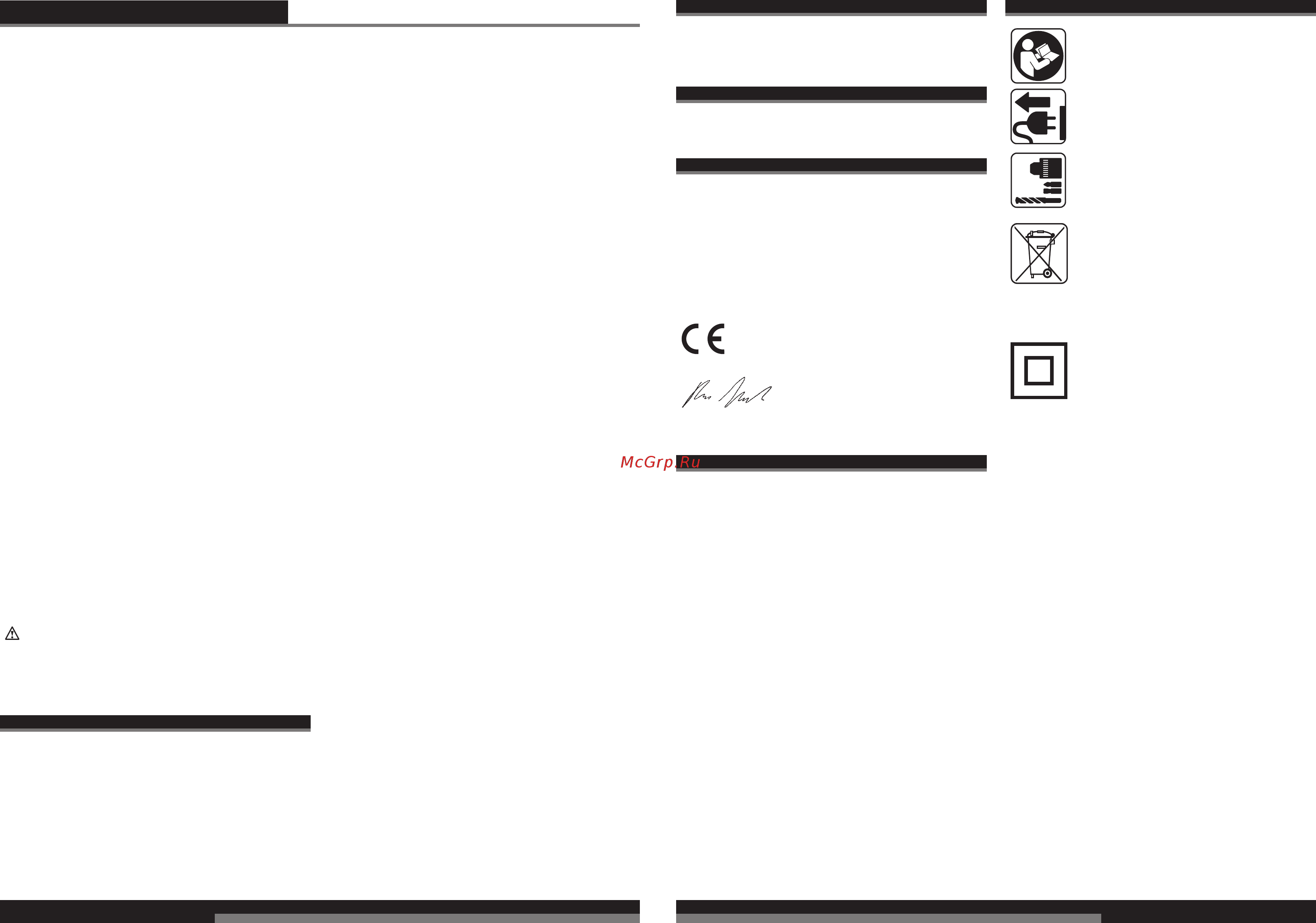 AEG SB2E750R 4935412839 [18/41] Portugues portugues