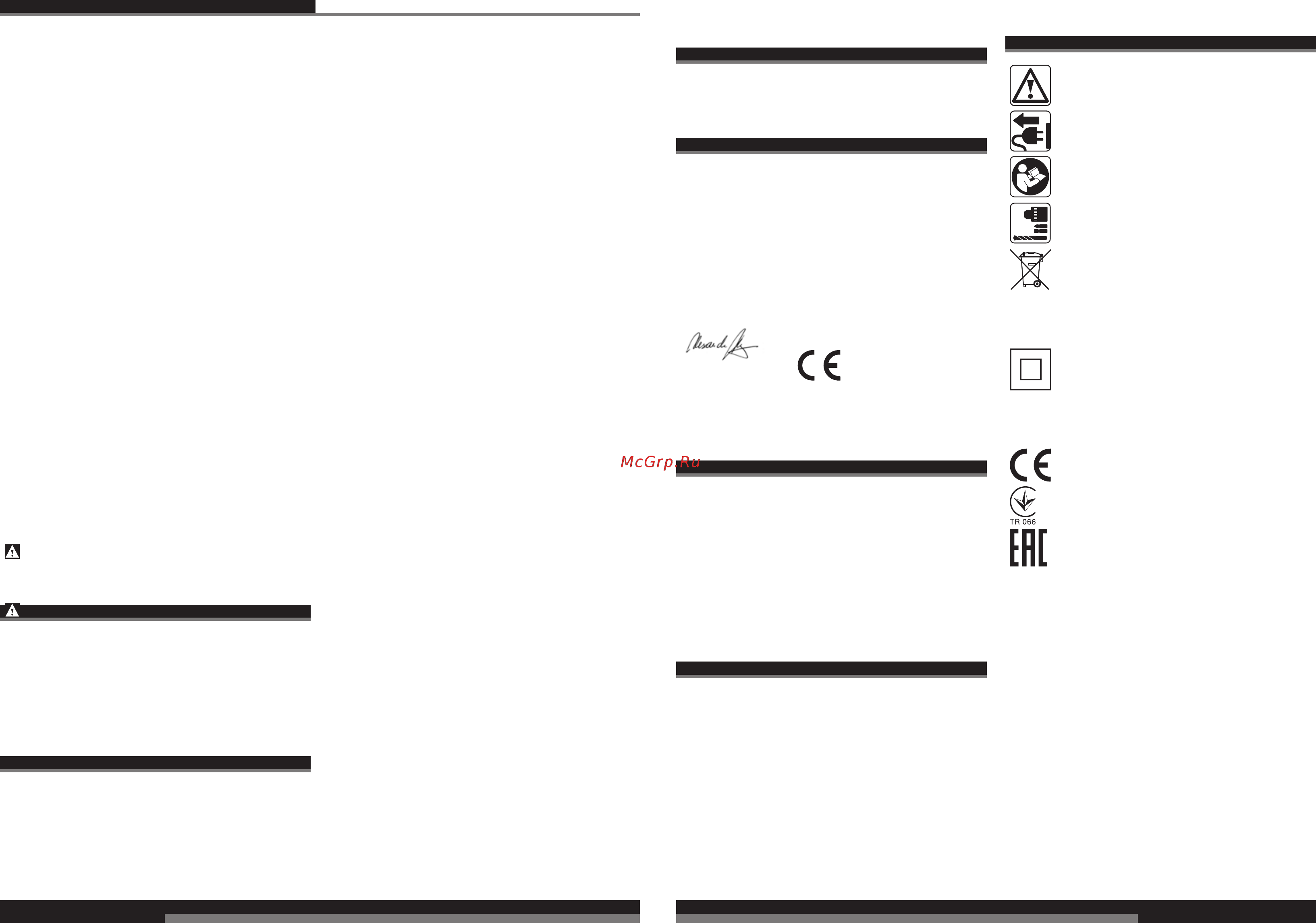AEG KH28SUPERXE 4935428190 [10/37] English