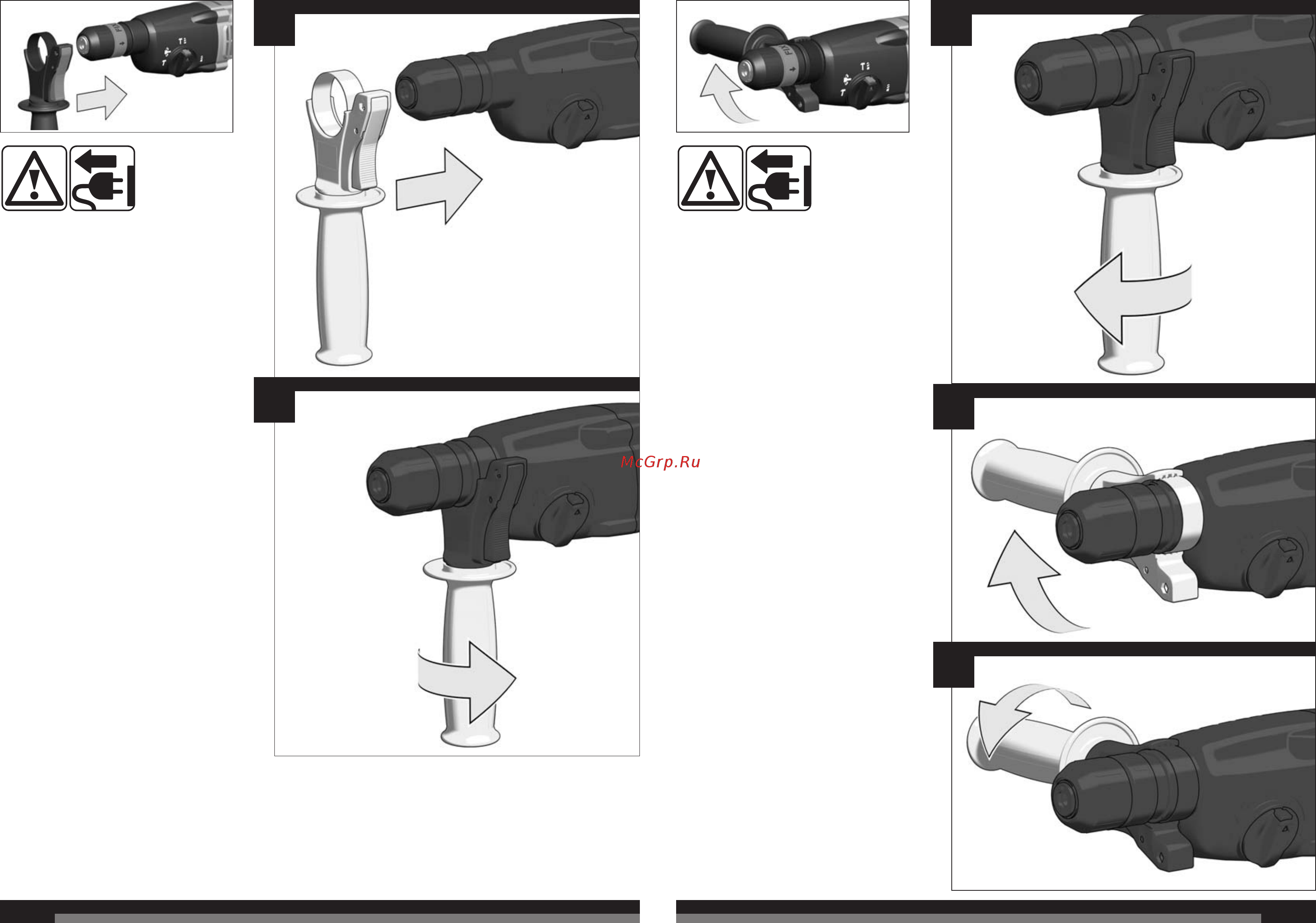AEG KH28SUPERXE 4935428190 Инструкция по эксплуатации онлайн [5/37] 307921