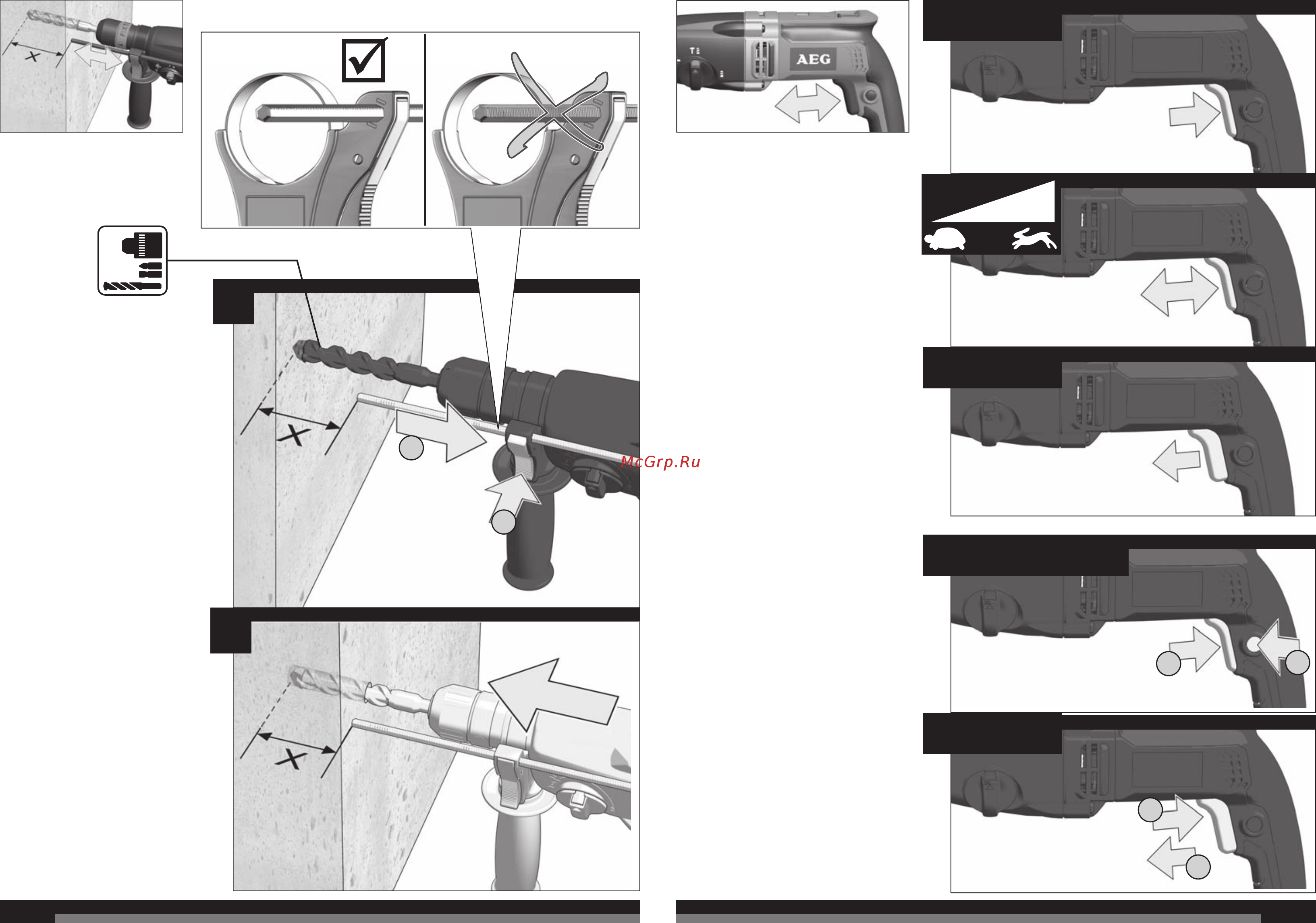 AEG KH28SUPERXE 4935428190 [6/37] Start lock