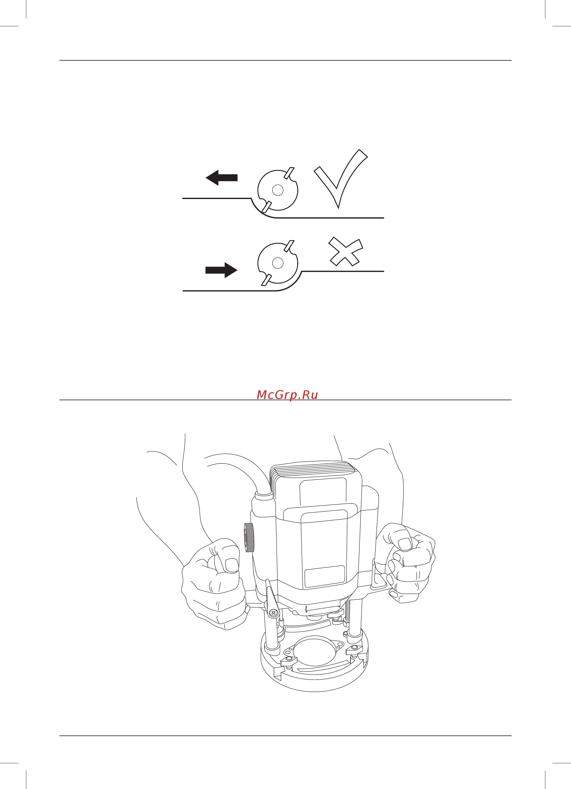 Dewalt DW625E-QS Инструкция по эксплуатации онлайн [6/24] 307516