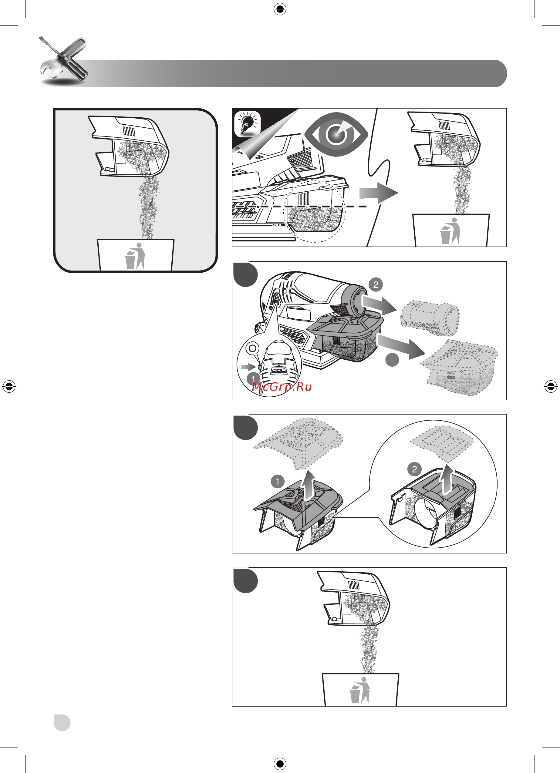 Ryobi R12PS-L13S 5133001836 Инструкция по эксплуатации онлайн [30/48] 307517