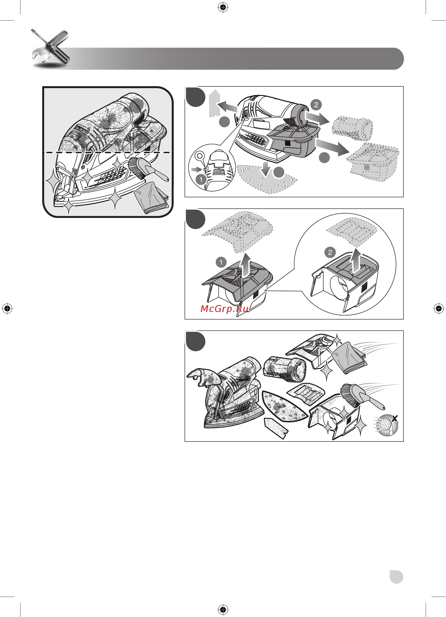 Ryobi R12PS-L13S 5133001836 [31/48] Maintenance