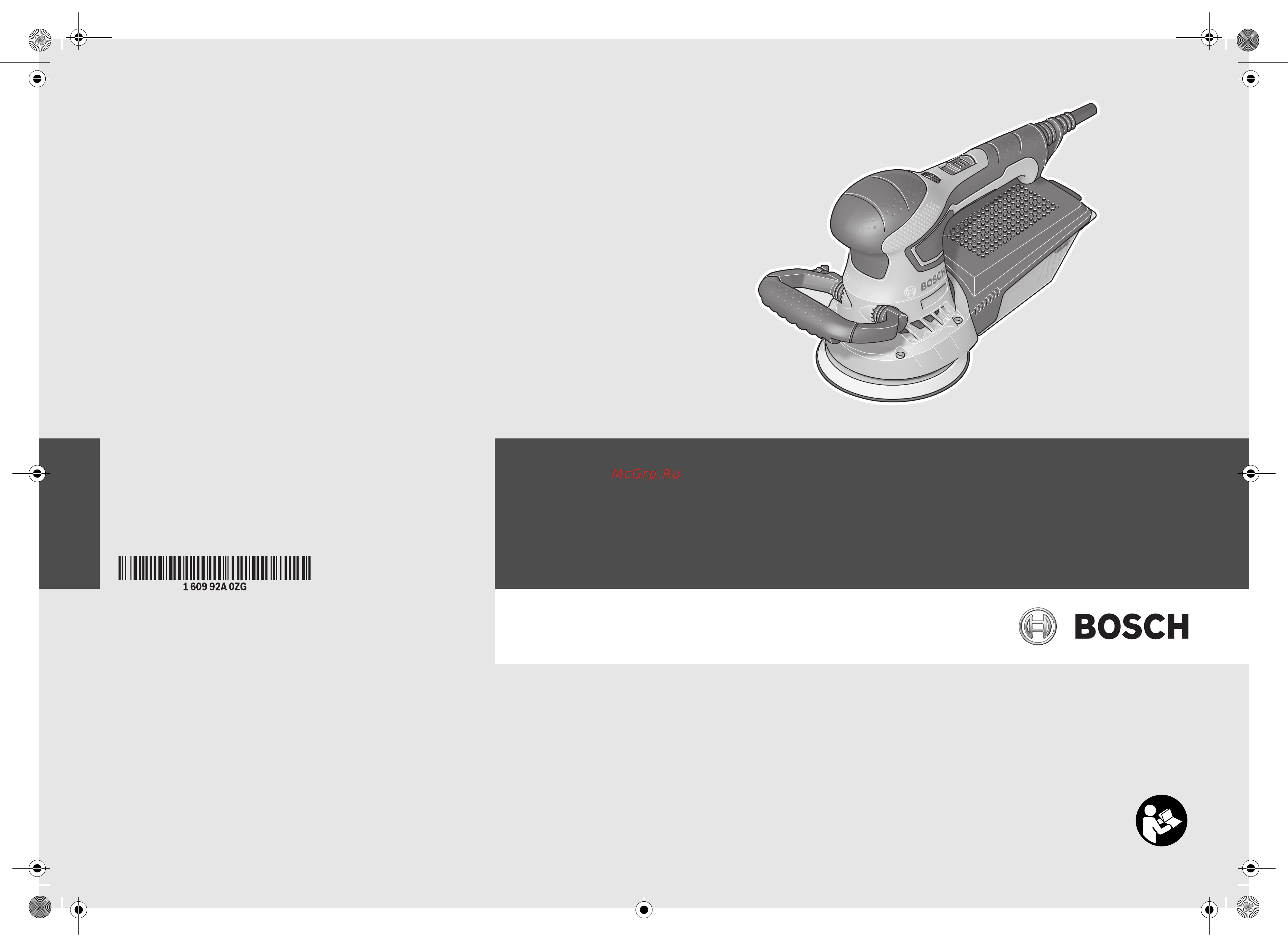 Bosch PEX 400 AE 06033A4020 Инструкция по эксплуатации онлайн