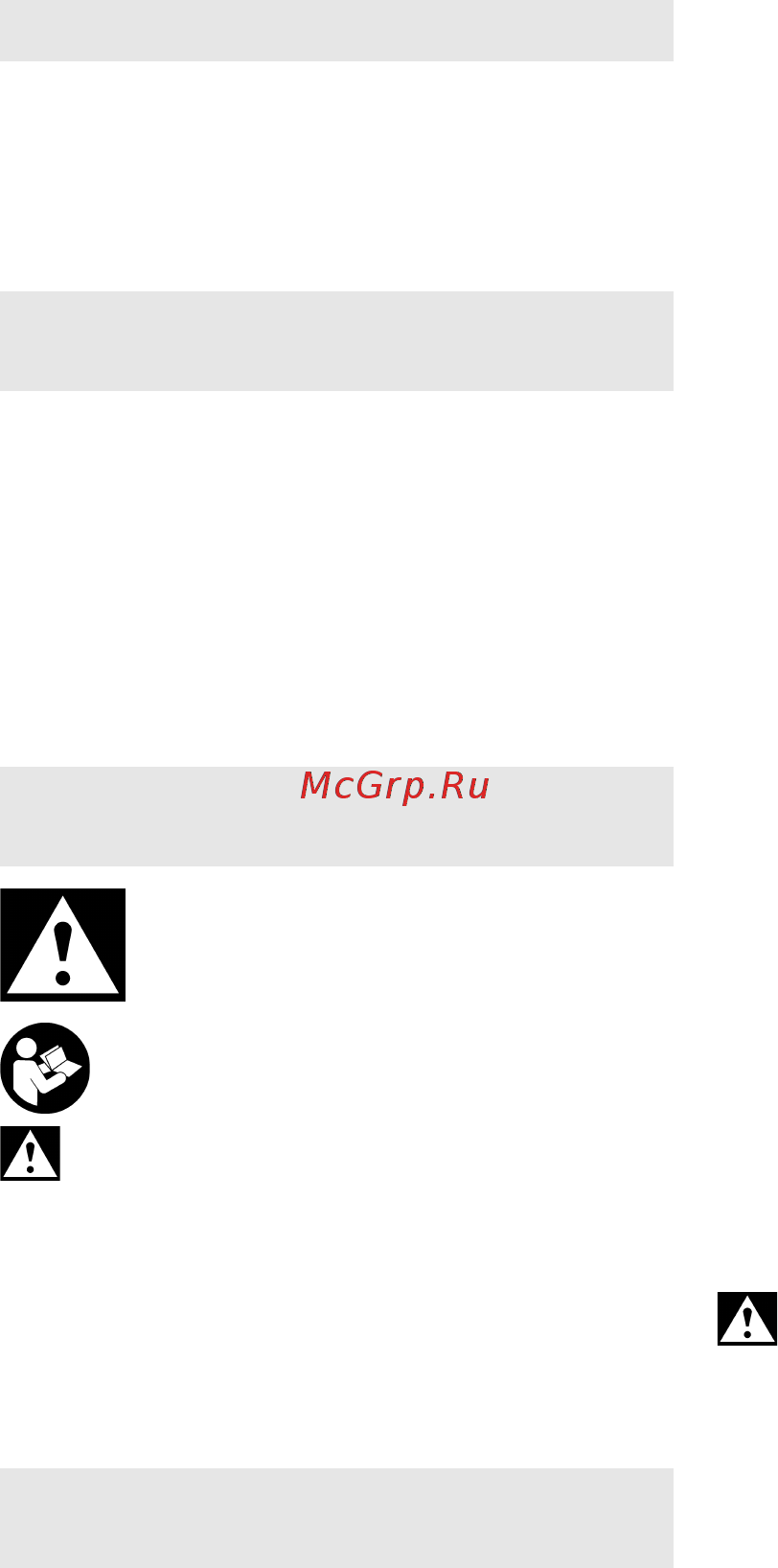 Metabo STEB 70 Quick 601040500 с кейсом [25/72] Manual original