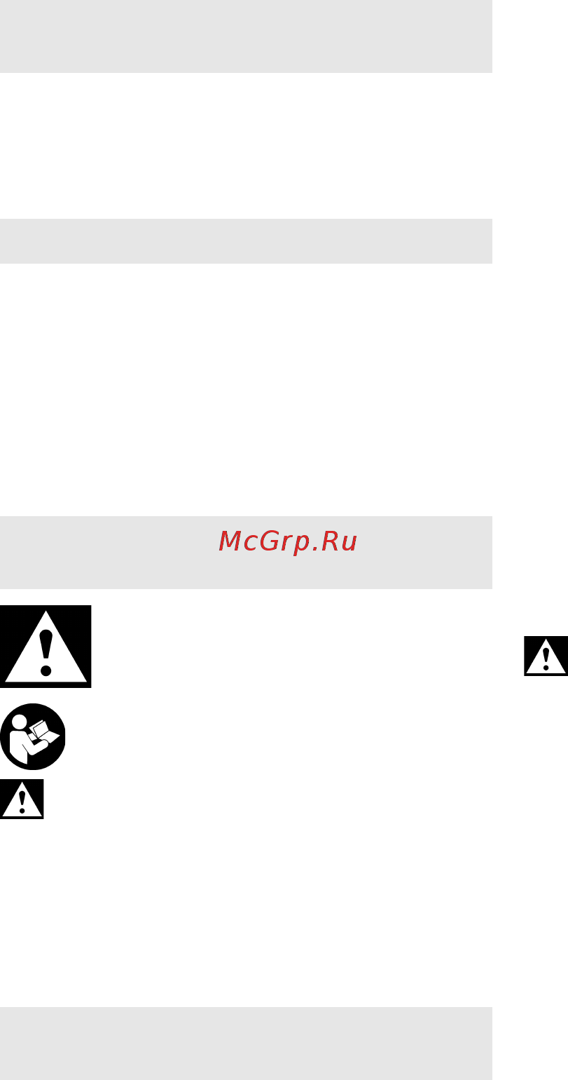 Metabo STEB 70 Quick 601040500 с кейсом [46/72] Original brugsanvisning