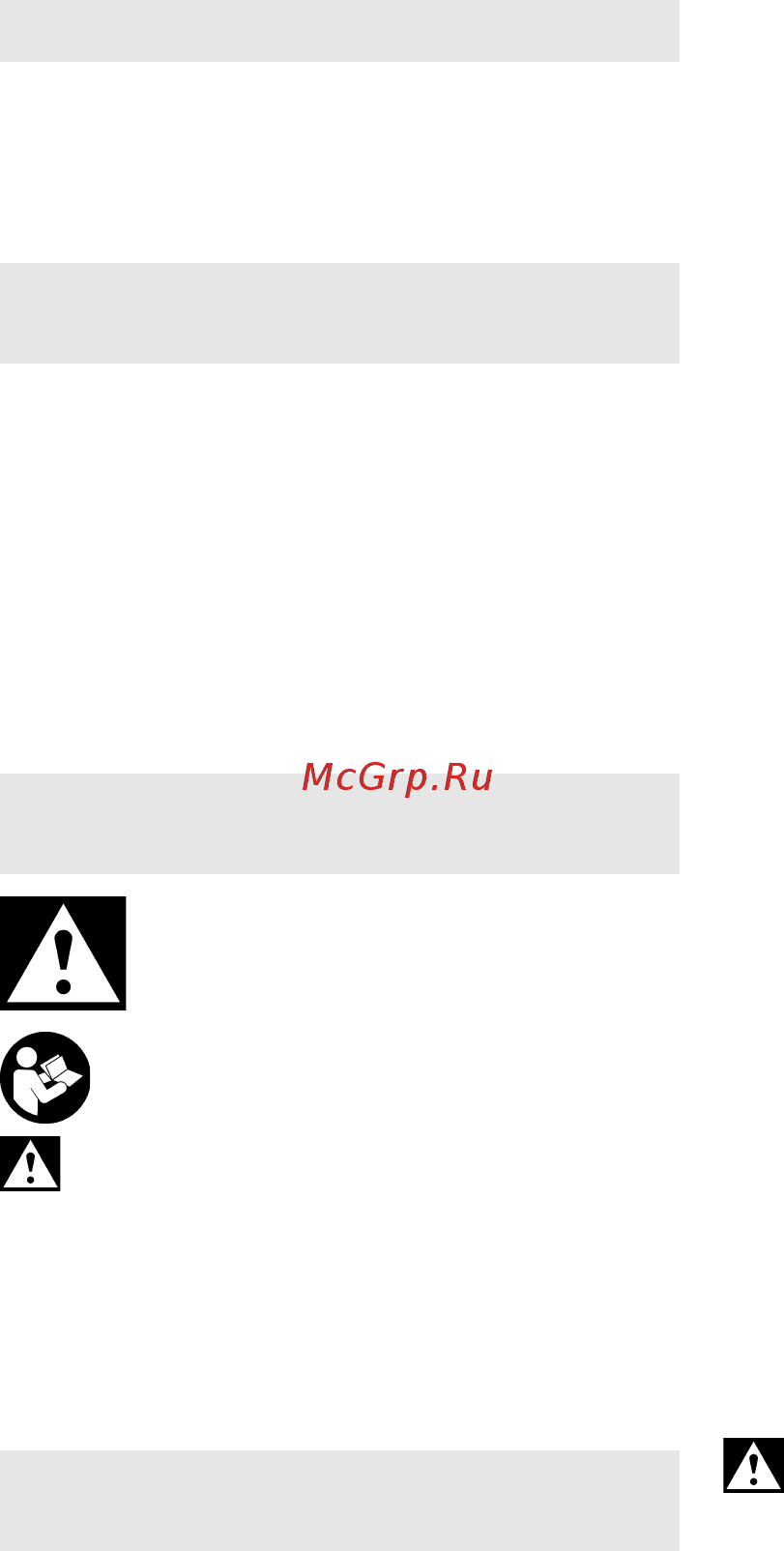 Metabo STEB 70 Quick 601040500 с кейсом [50/72] Instrukcja oryginalna