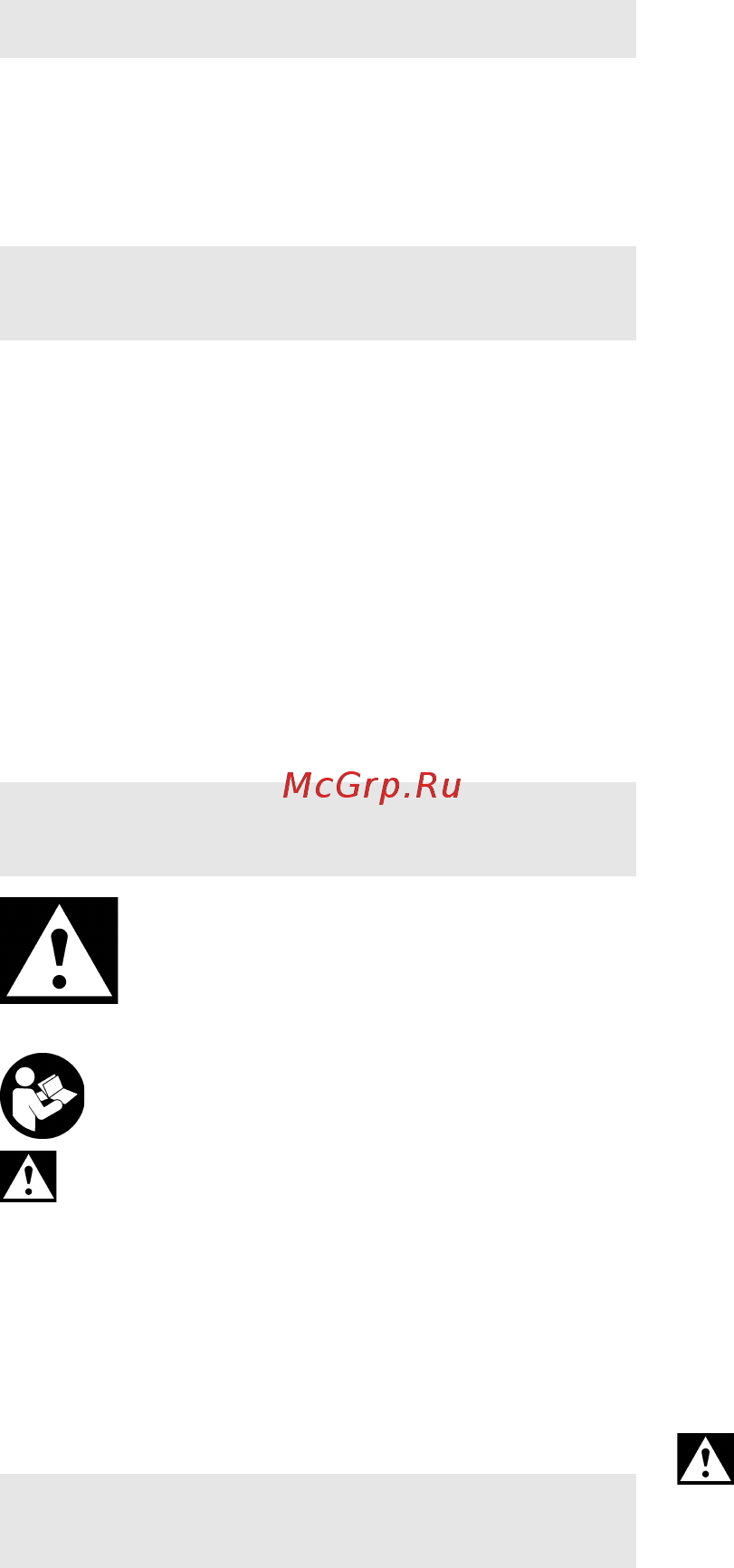 Metabo STEB 70 Quick 601040500 с кейсом [54/72] Πρωτότυπες οδηγίες χρήσης