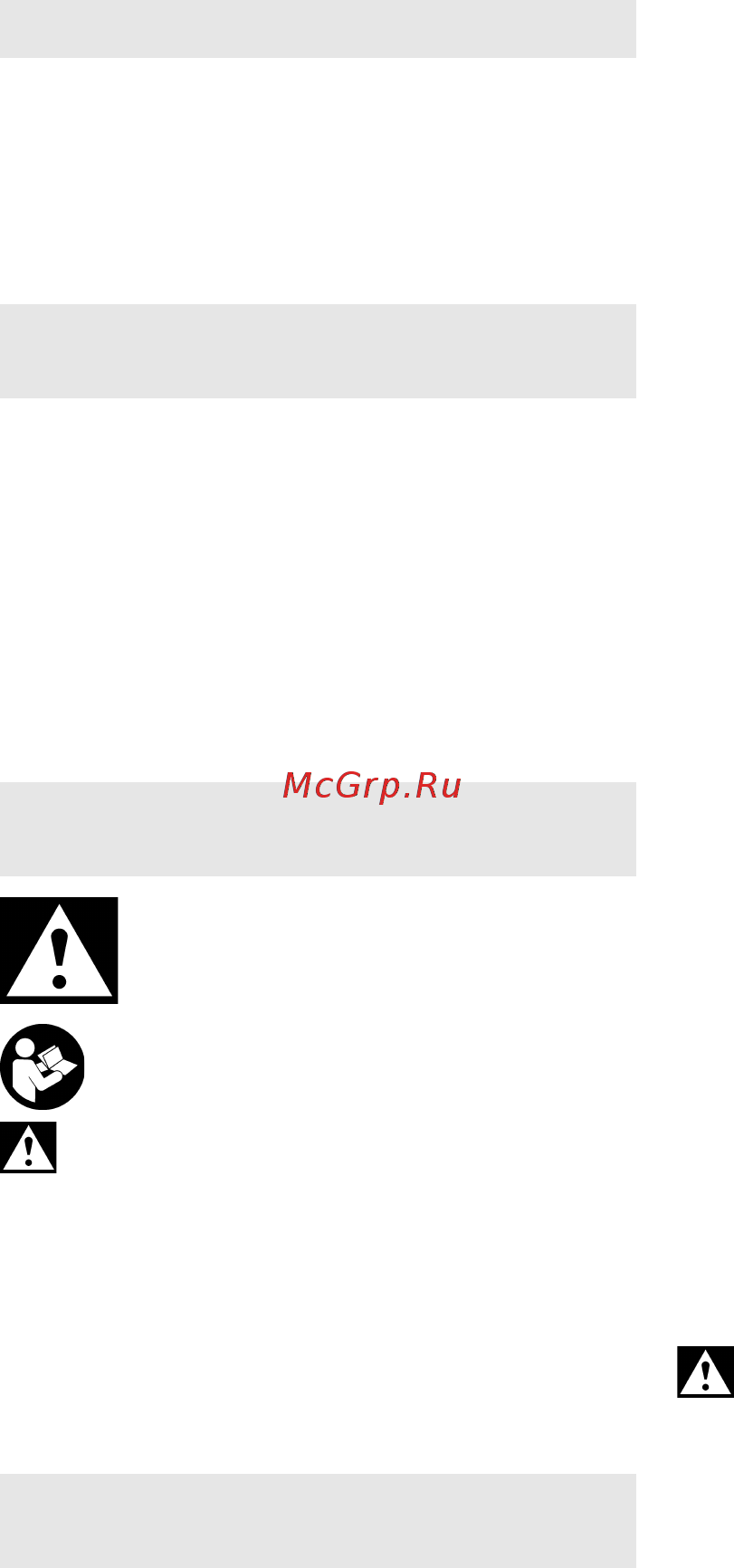 Metabo STEB 70 Quick 601040500 с кейсом [64/72] Оригинальное руководство по эксплуатации