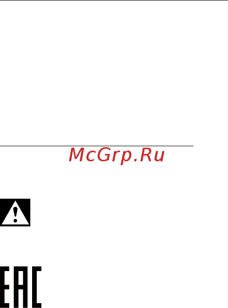 Metabo STEB 70 Quick 601040500 с кейсом [68/72] Русский ru