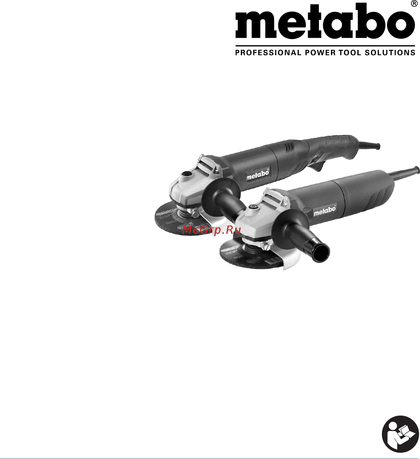 Metabo WEV 1500-125 Quick RT 601243500 Инструкция по эксплуатации онлайн