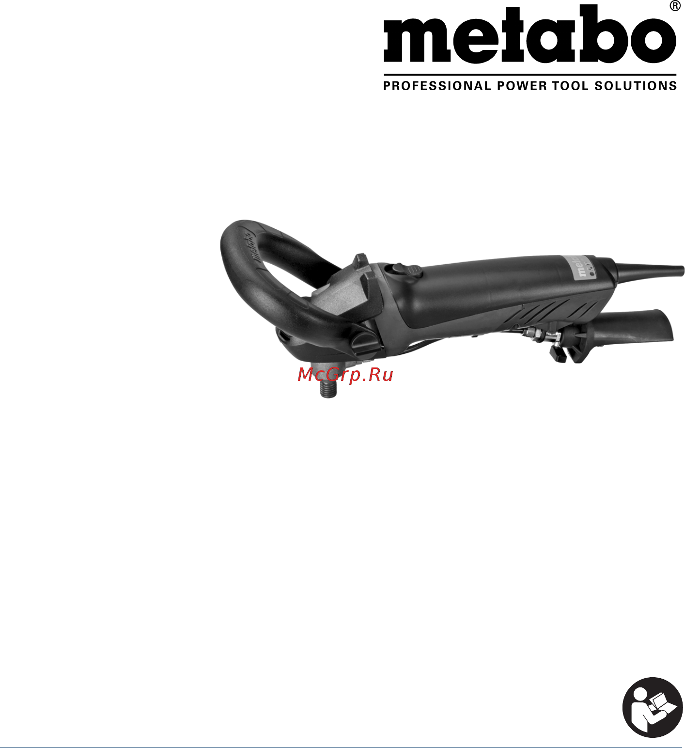 Metabo PWE 11-100 602050000 Инструкция по эксплуатации онлайн