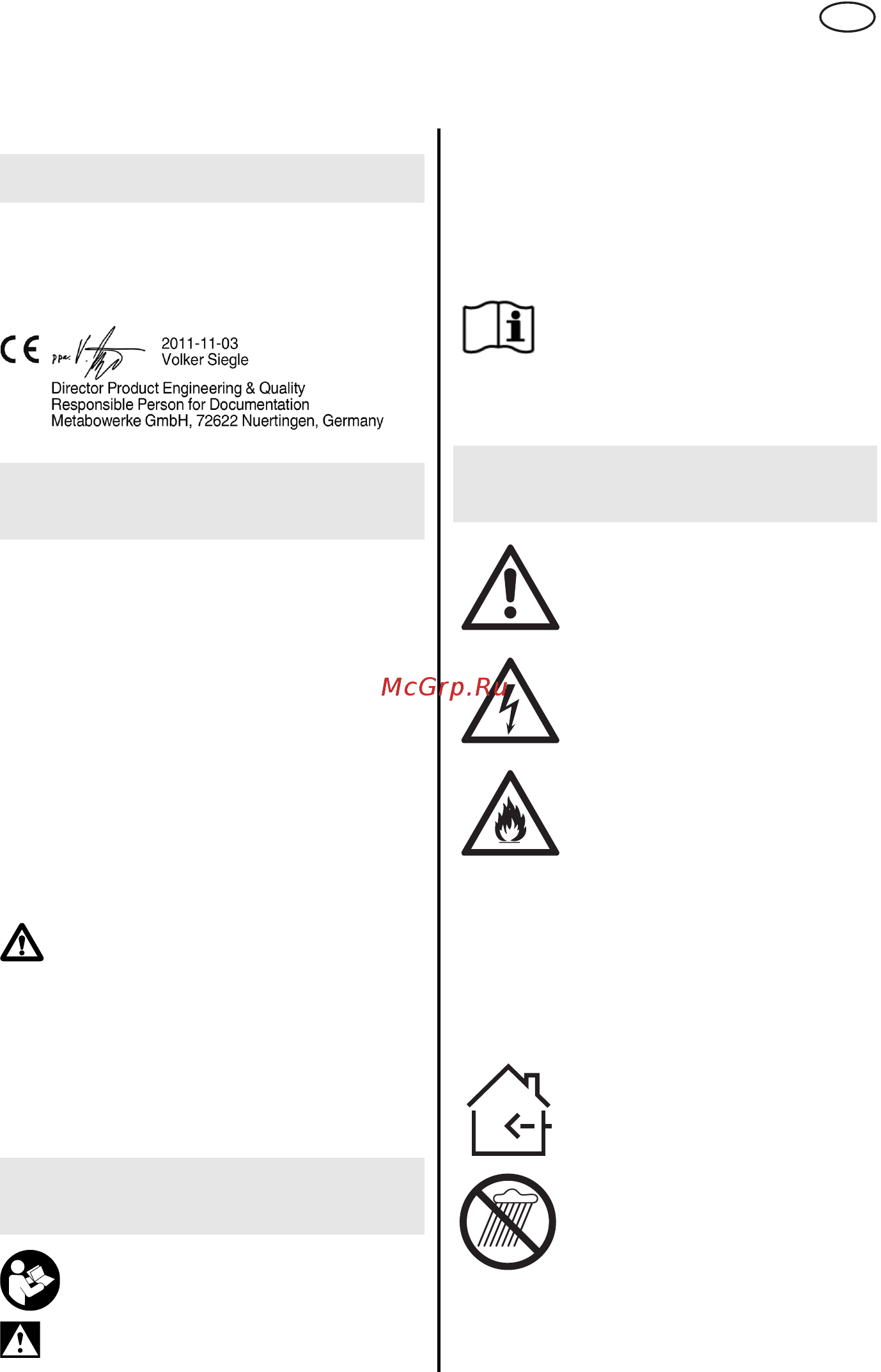 Metabo POWERMAXX RC 12 602113000 [13/83] Notice originale
