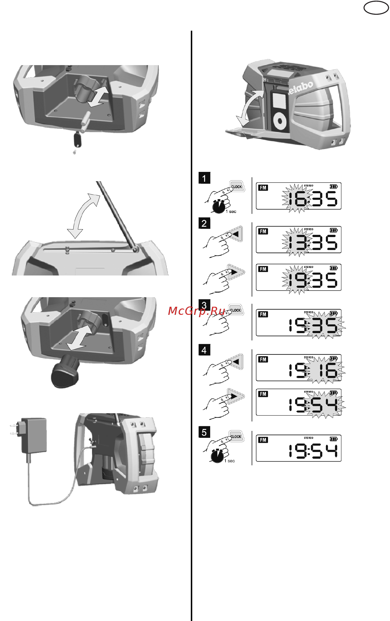 Metabo POWERMAXX RC 12 602113000 [61/83] Polski