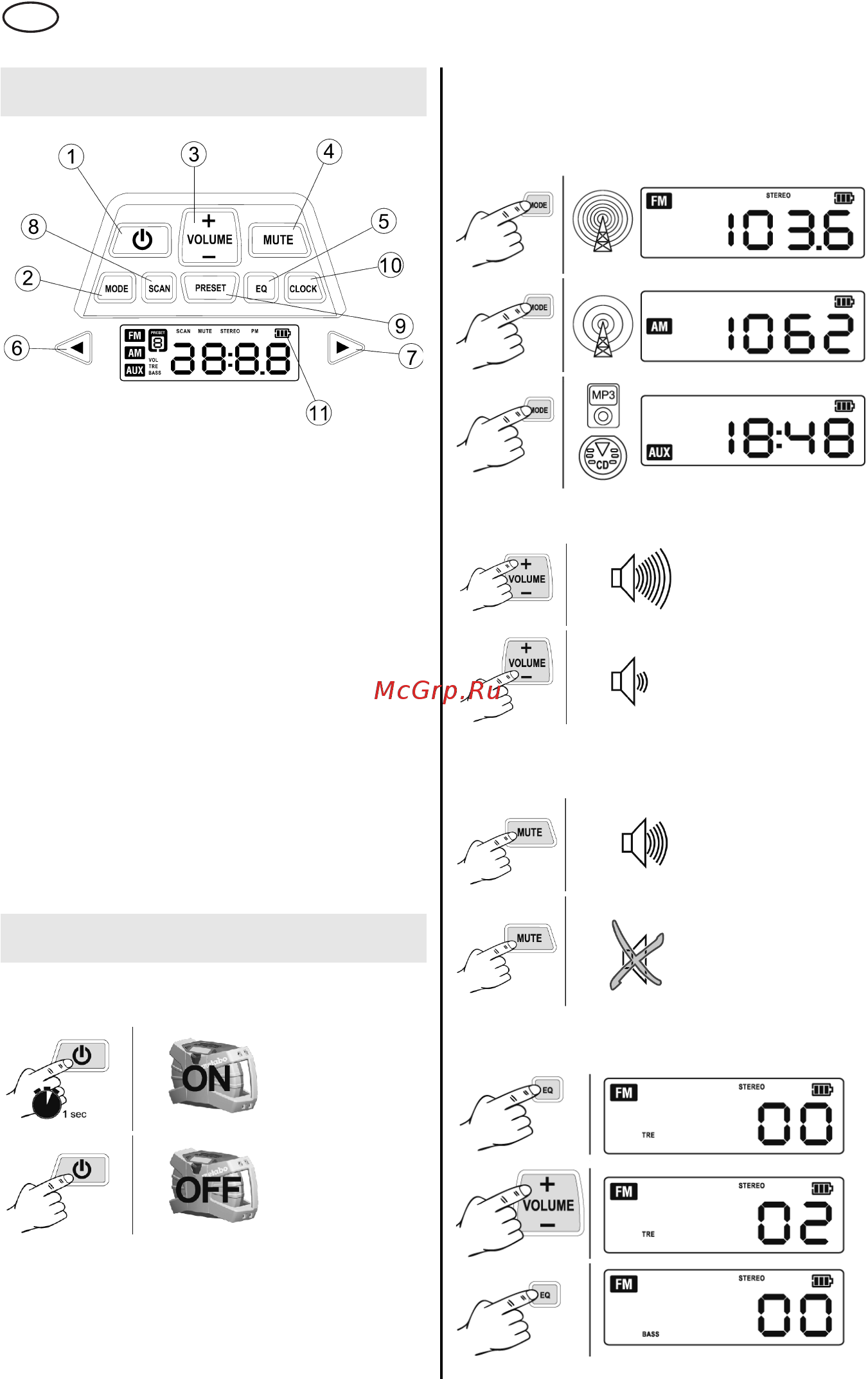 Metabo POWERMAXX RC 12 602113000 [68/83] Στ ι εία ειρισμ ύ