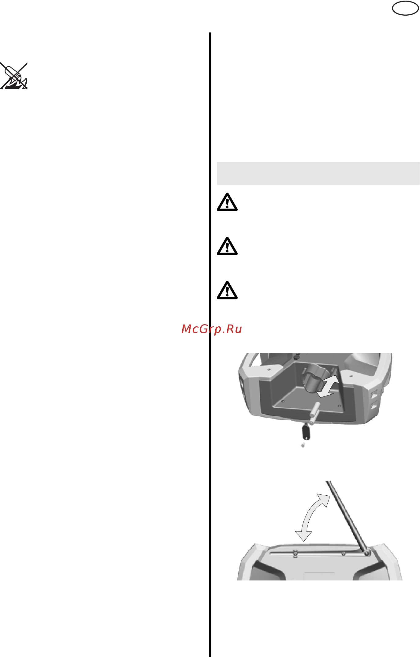 Metabo POWERMAXX RC 12 602113000 [9/83] Initial operation