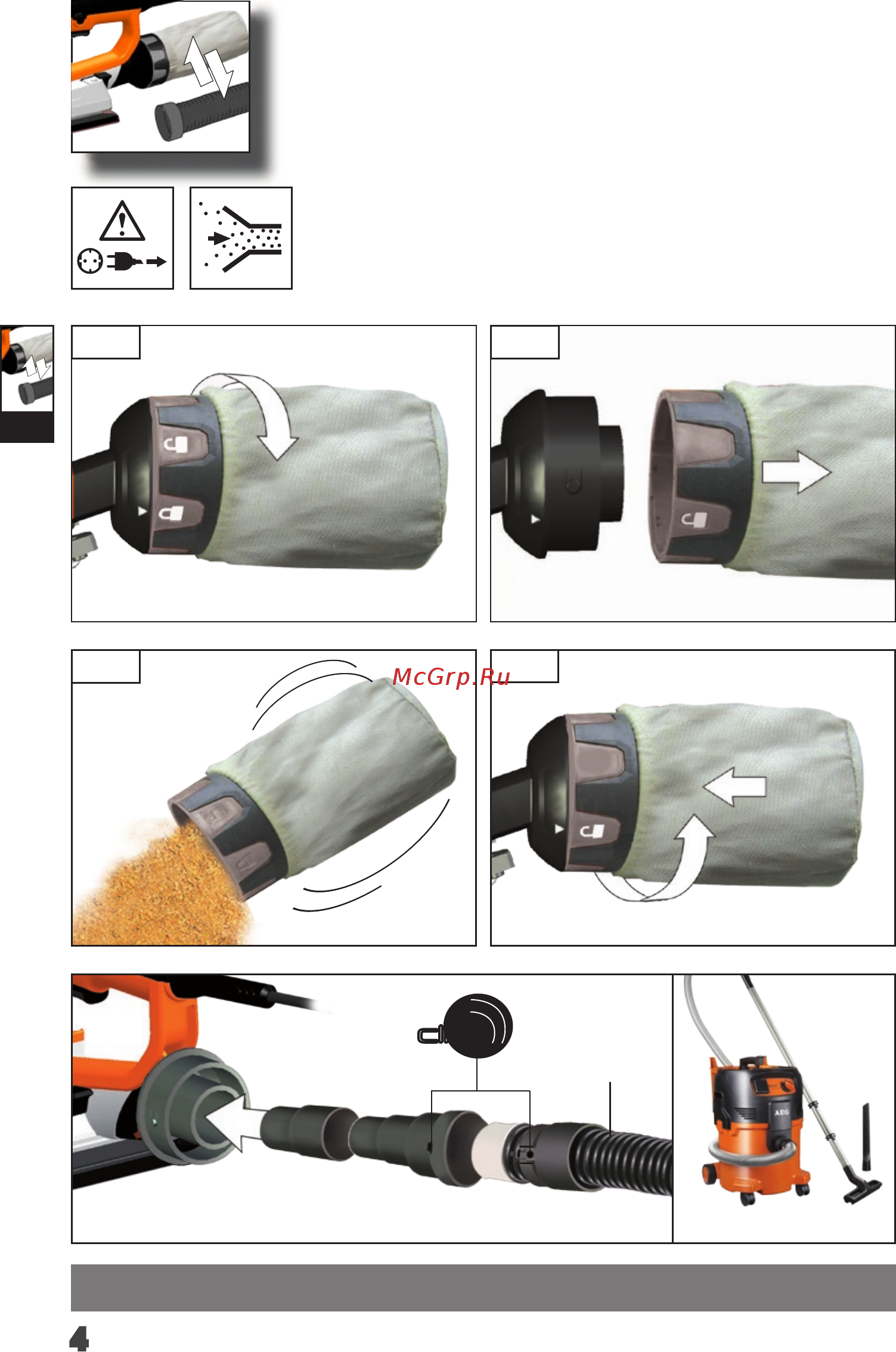 AEG FS280 4935419280 Инструкция по эксплуатации онлайн [7/64] 307565